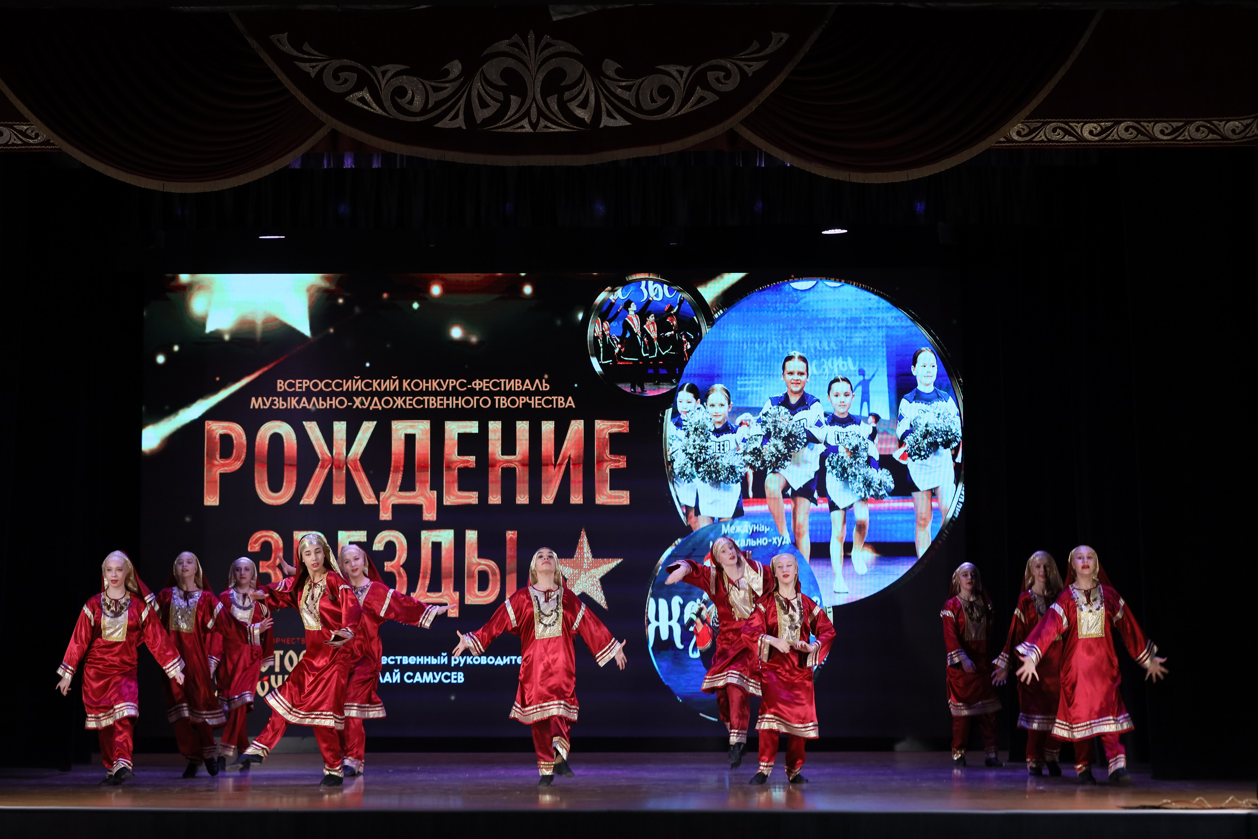 4 ноября, блок 1, видео, номера 1-13, г. Краснодар. Золотое яблочко