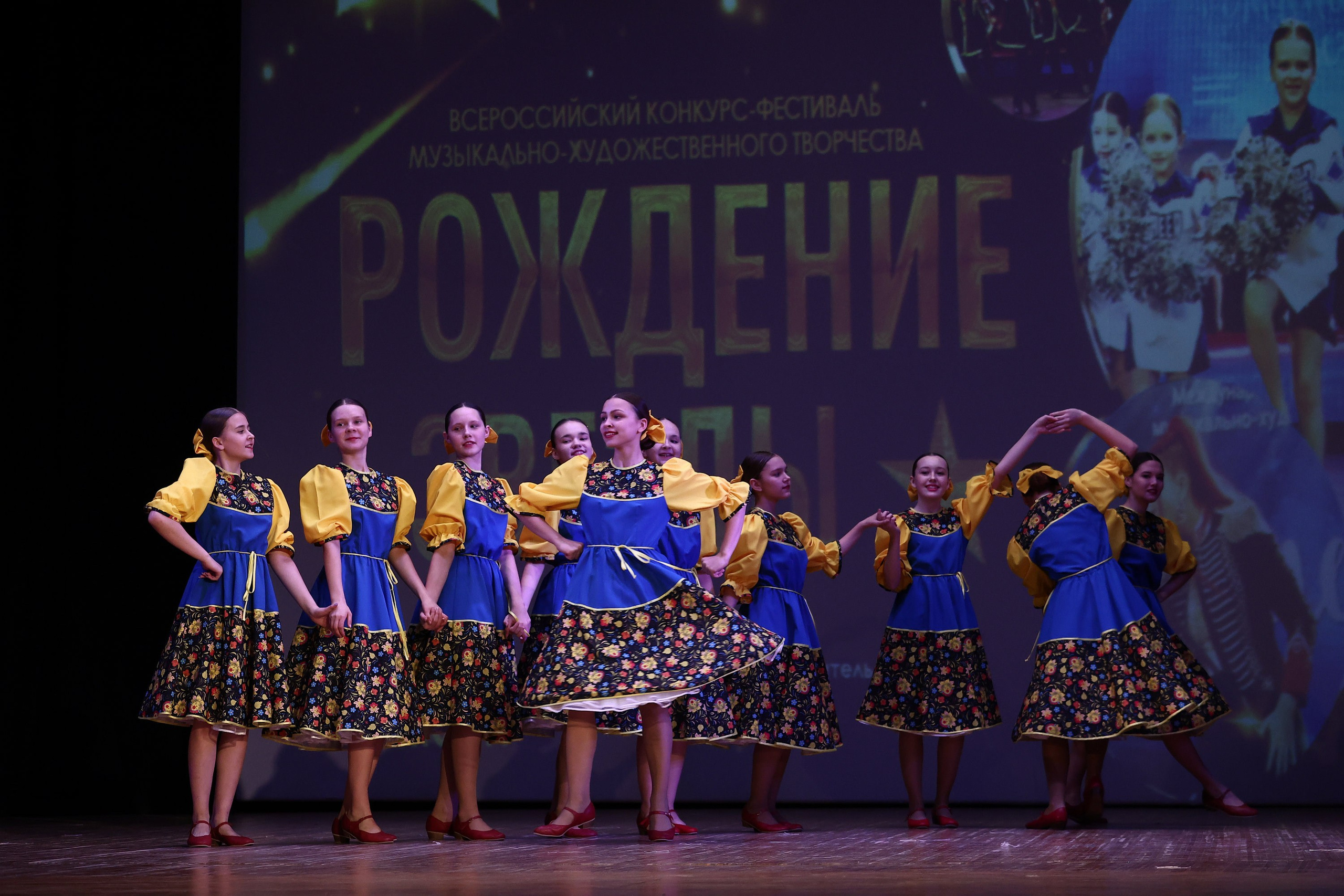 30 марта, г. Самара. Золотое яблочко