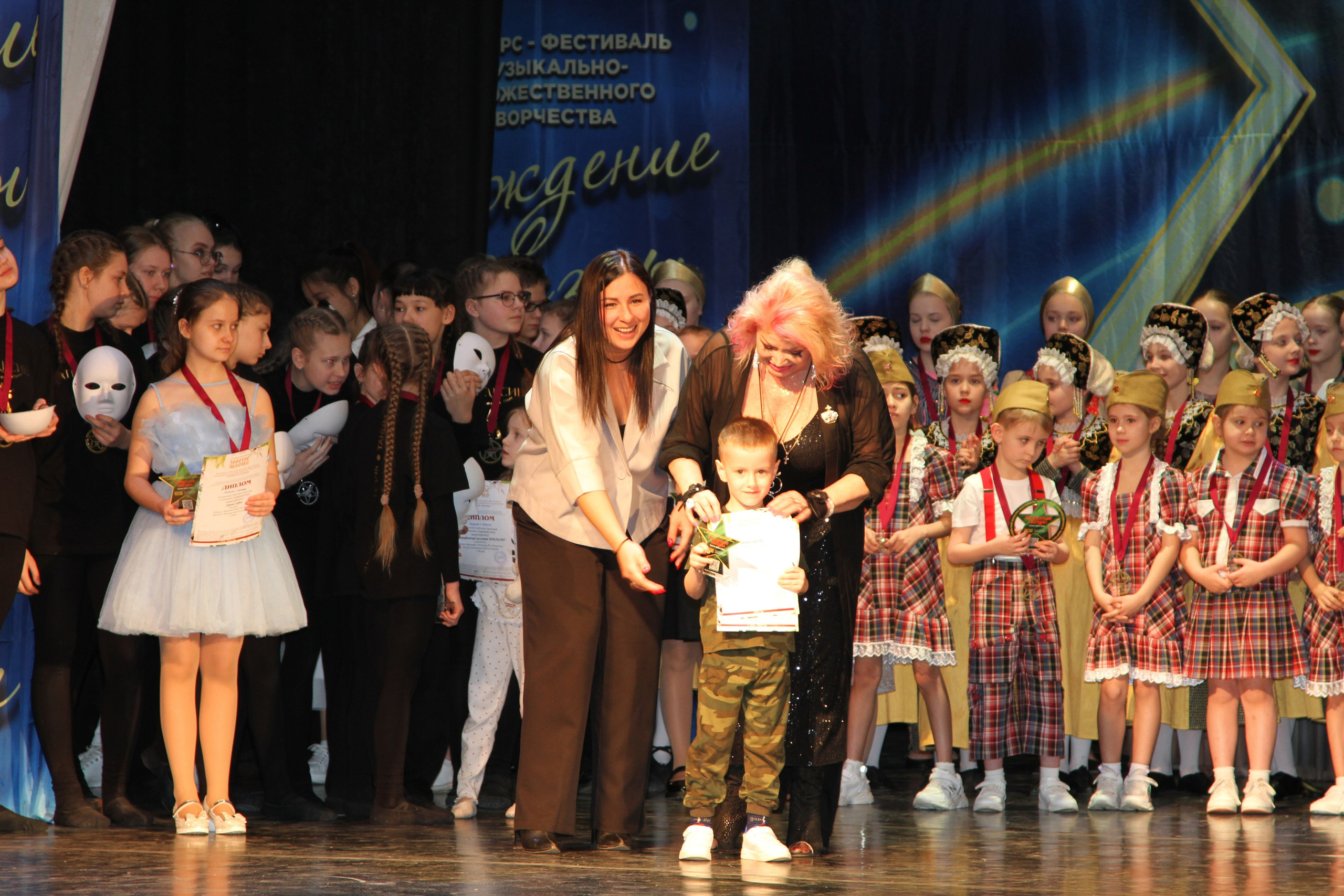 5 апреля, блок 1, г. Тула. Золотое яблочко