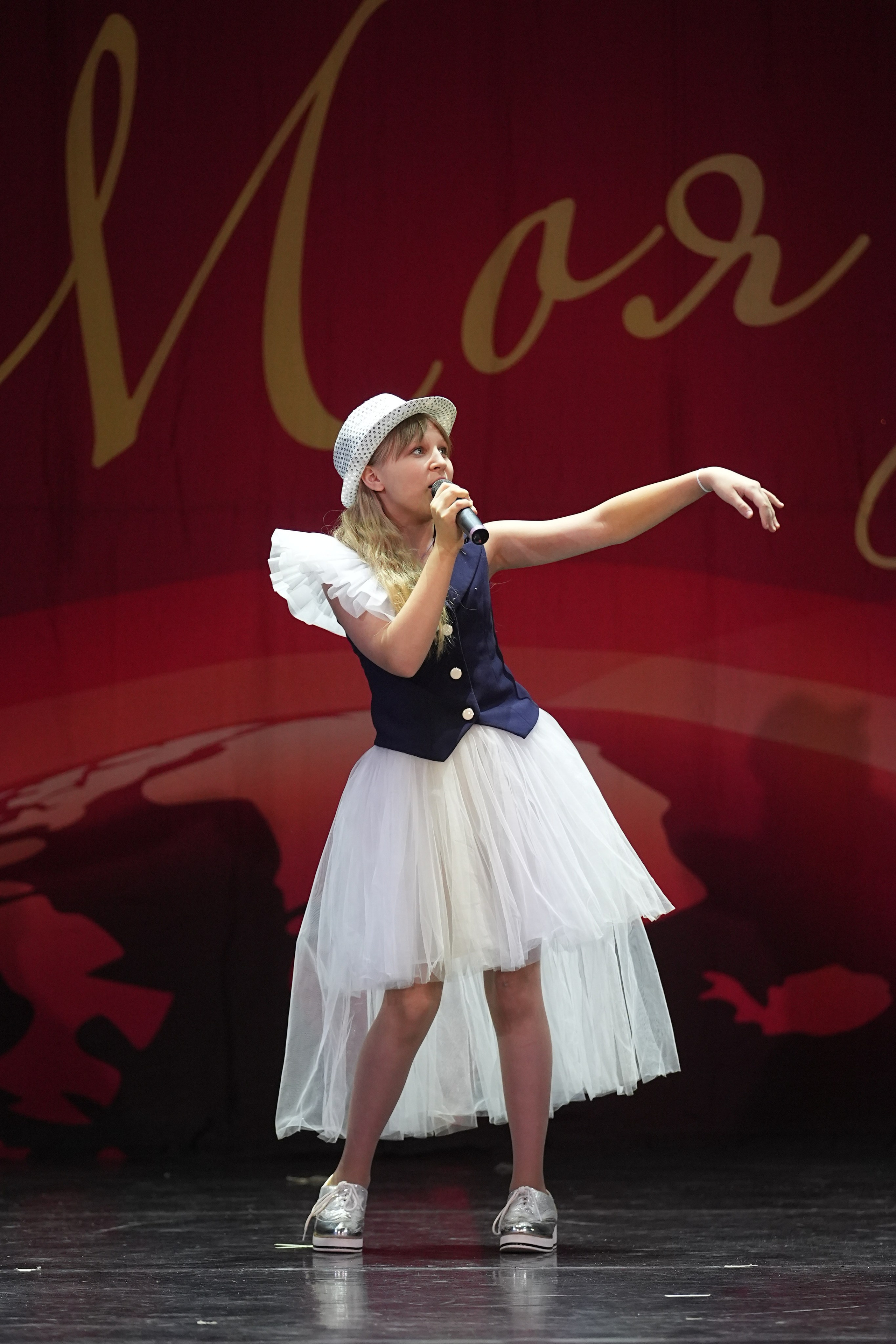 15 февраля, блок 2, г. Санкт-Петербург. Золотое яблочко