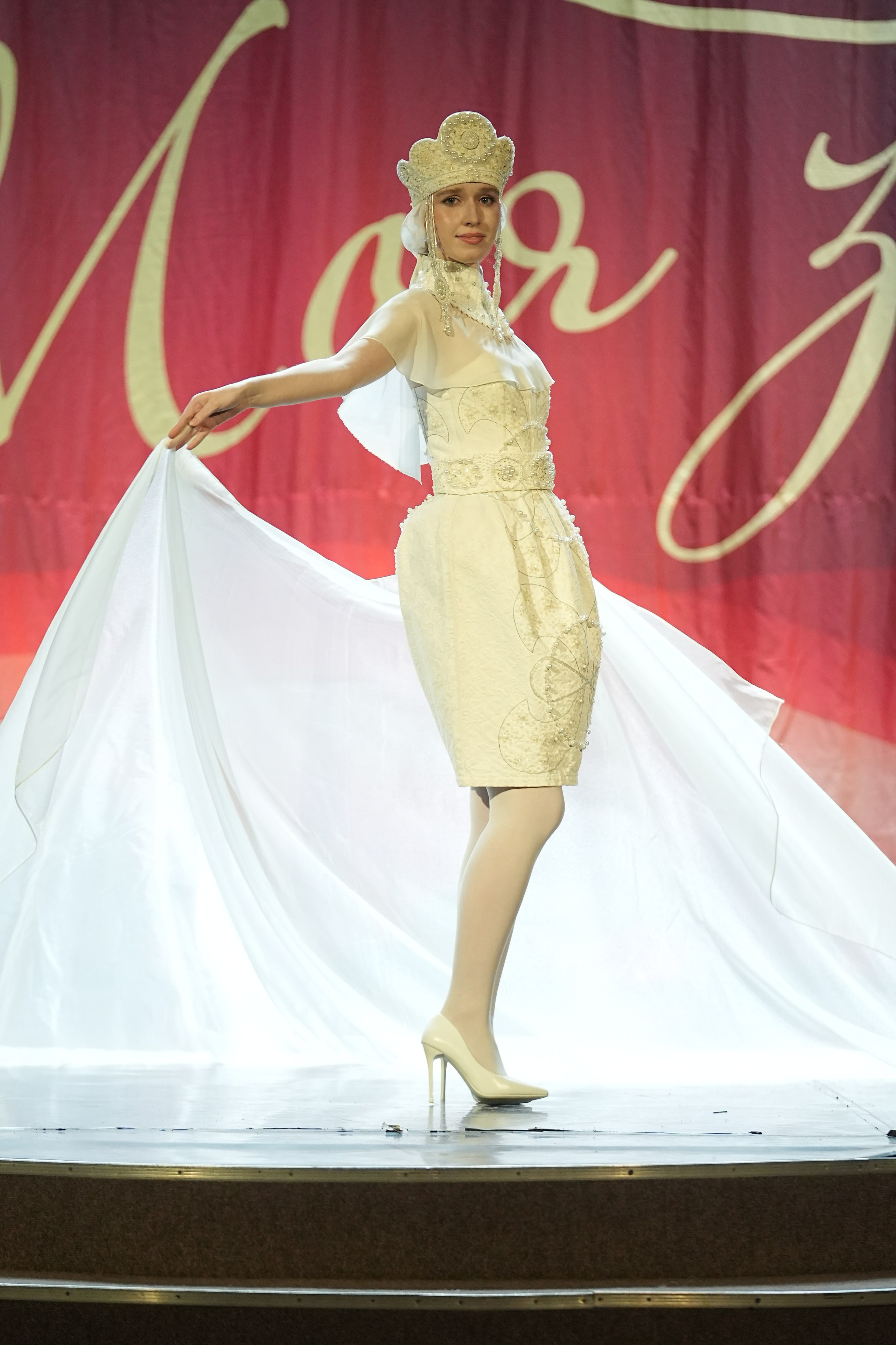 8 февраля, блок 2, г. Кострома. Золотое яблочко