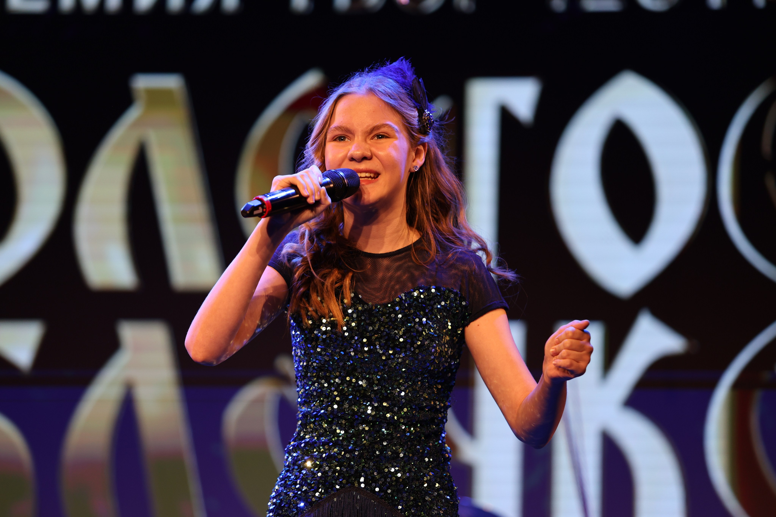 25 января, г. Челябинск. Золотое яблочко