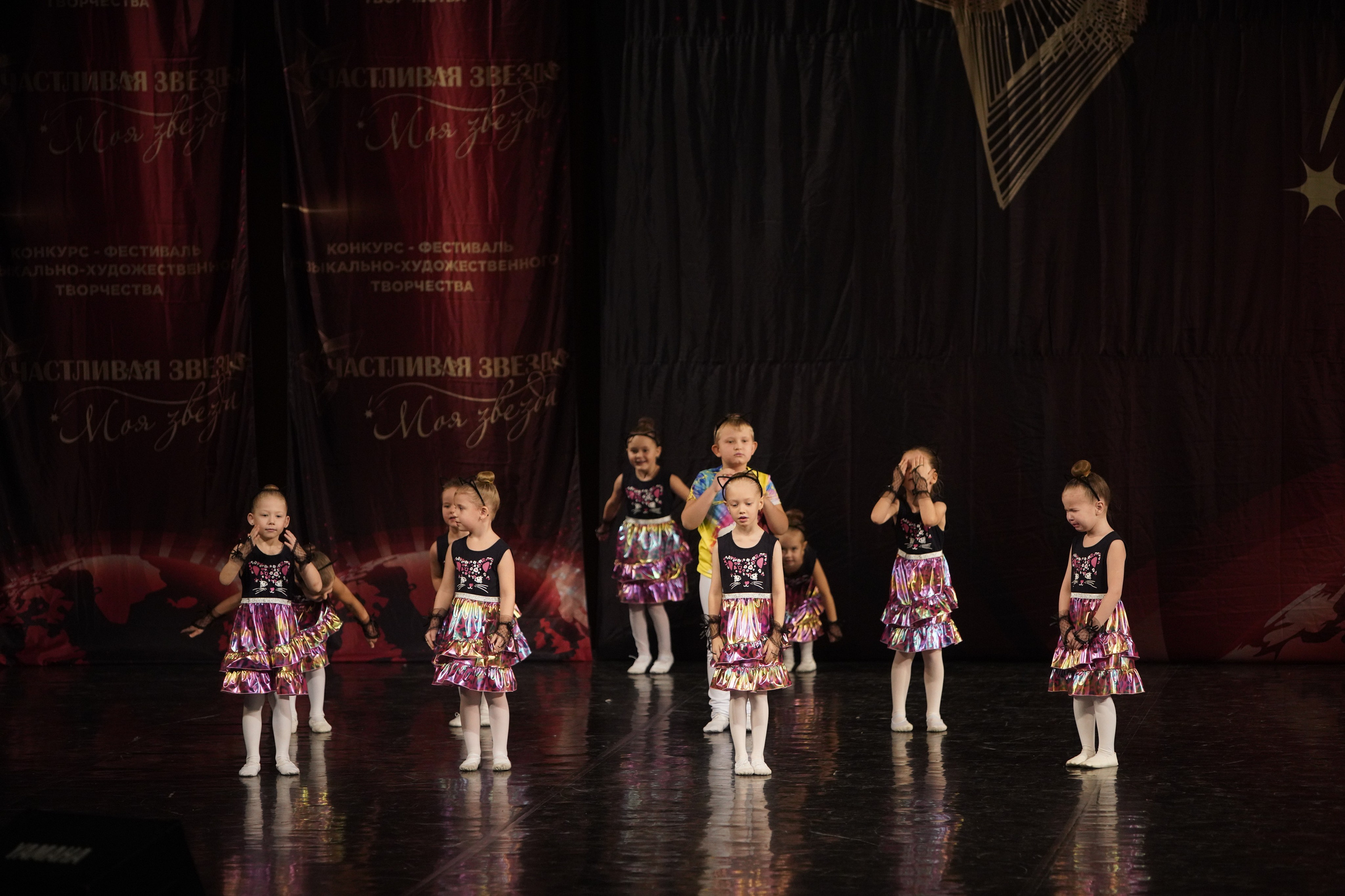 29 ноября, блок 1, г. Санкт-Петербург. Золотое яблочко