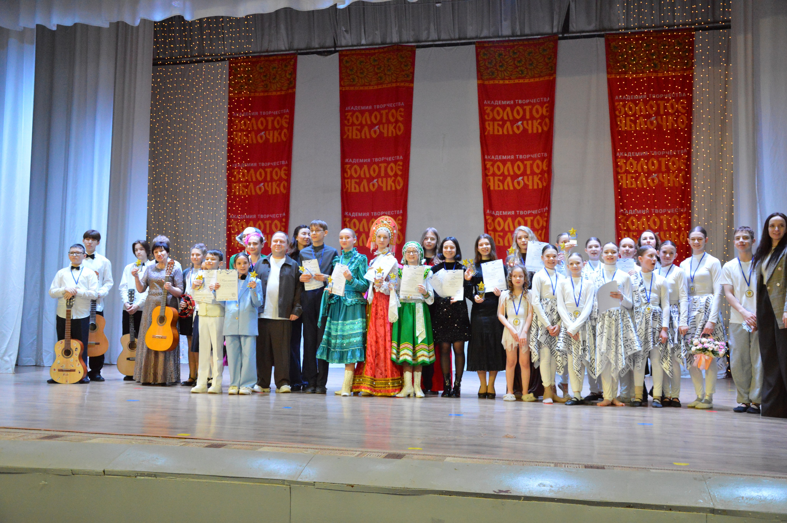 7 февраля, г. Оренбург. Золотое яблочко