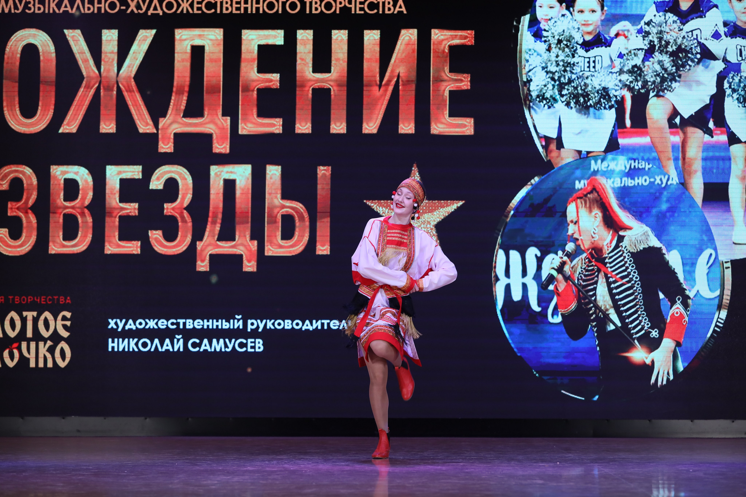 4 ноября, блок 1, видео, номера 1-13, г. Краснодар. Золотое яблочко