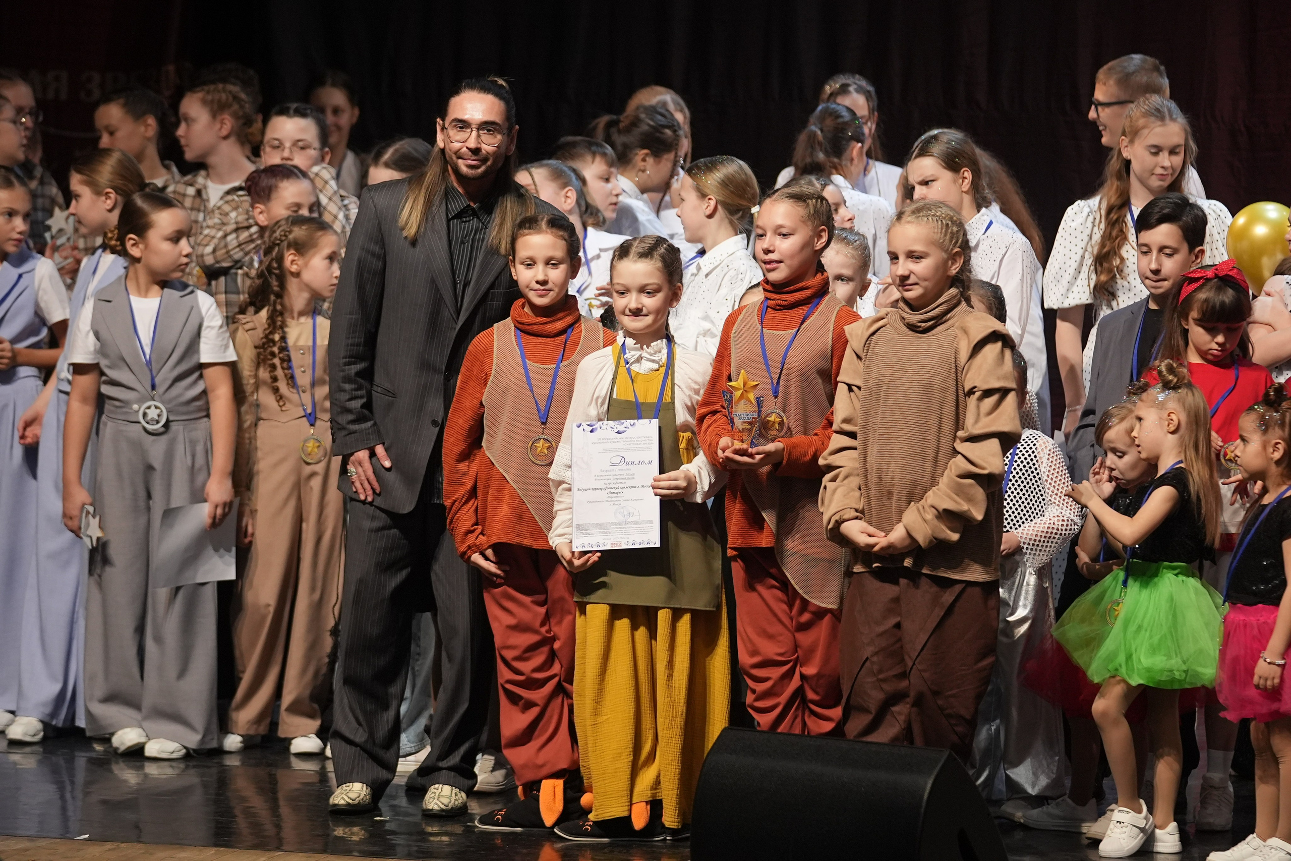 17 января, блок 2, г. Москва. Золотое яблочко