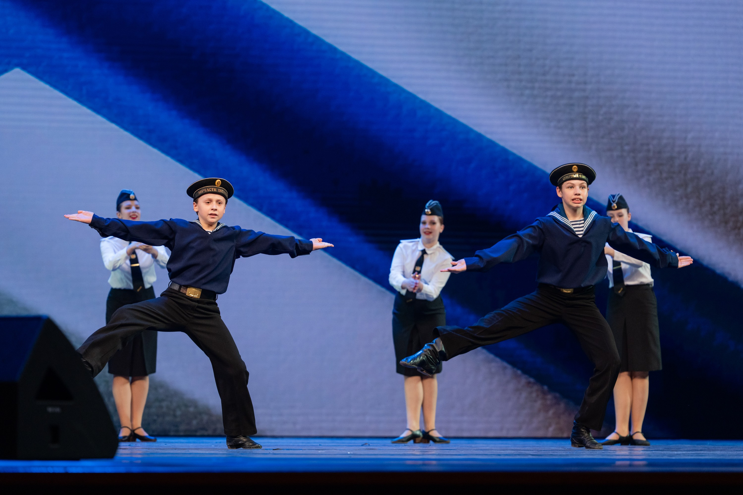 16 мая, г. Москва, Кремль, Концерт. Золотое яблочко