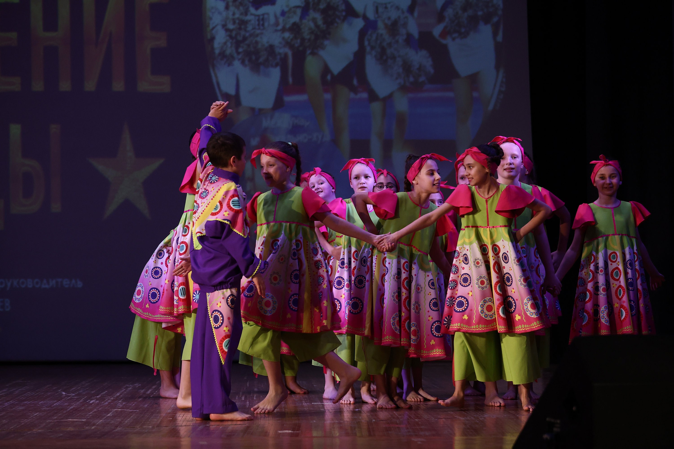 30 марта, г. Самара. Золотое яблочко