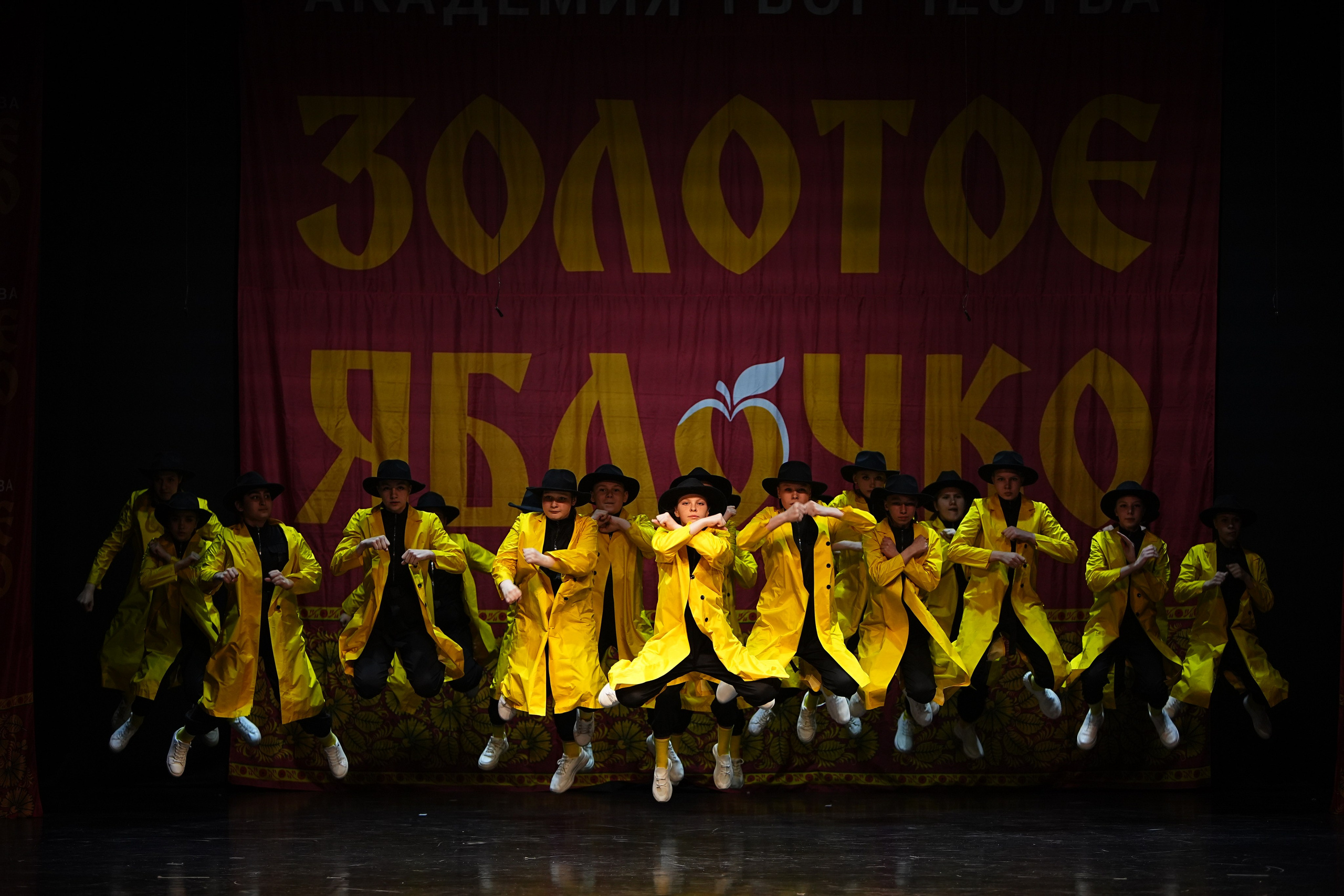 5 апреля, блок 2, г. Тверь. Золотое яблочко