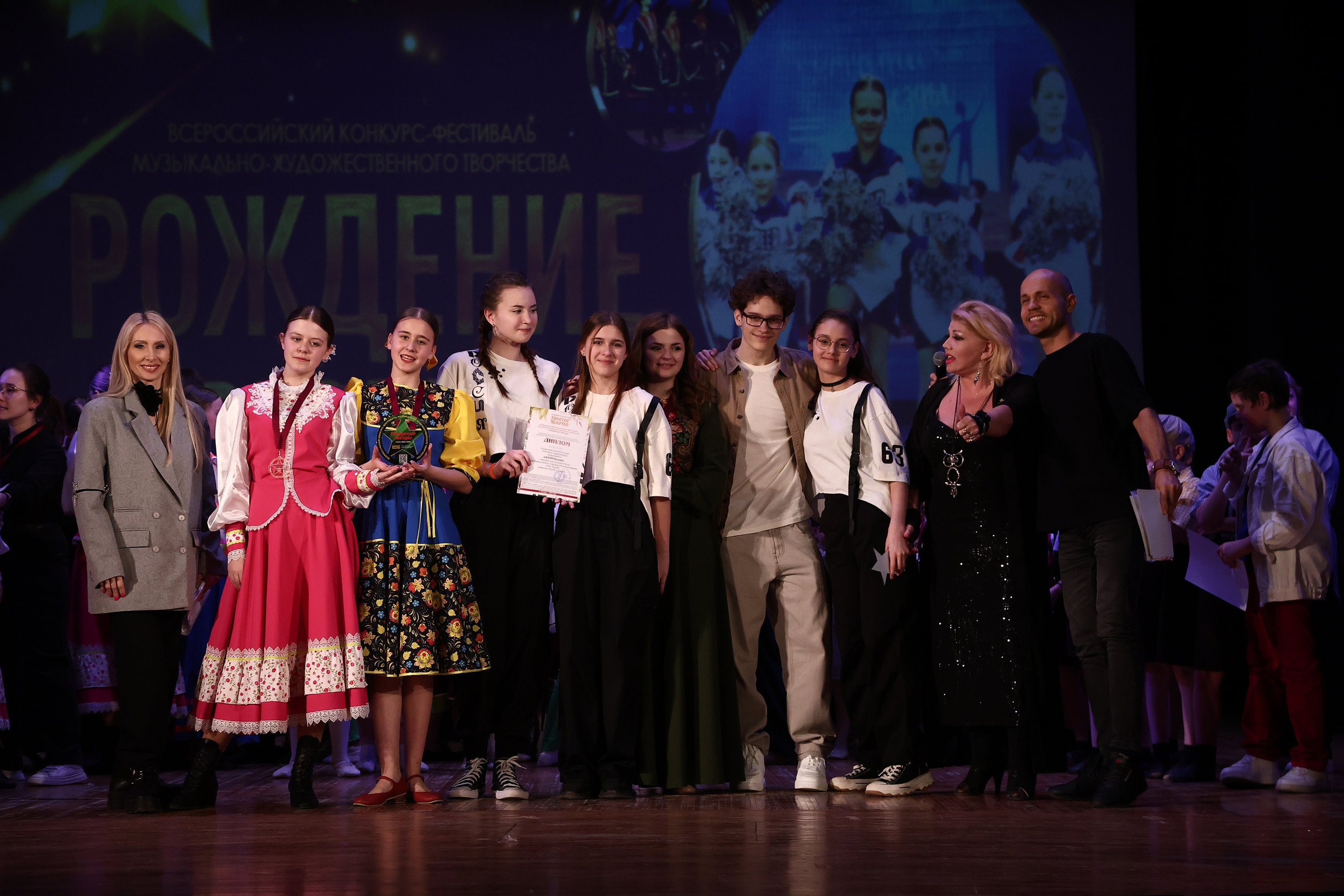 30 марта, г. Самара. Золотое яблочко