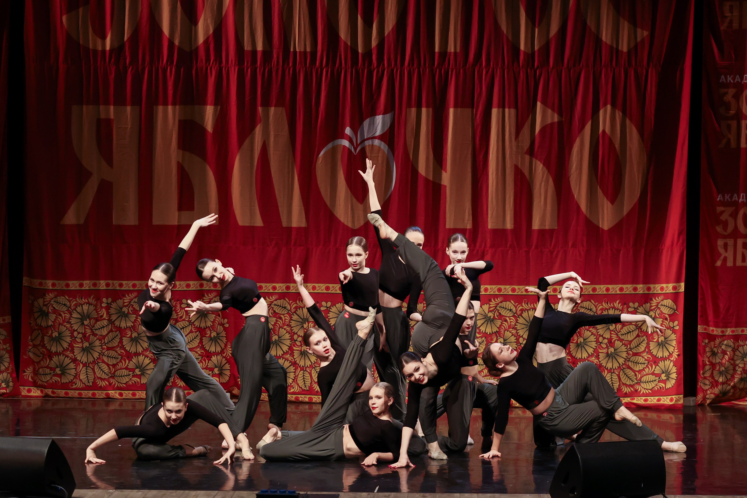 12 апреля, блок 1, г. Москва. Золотое яблочко