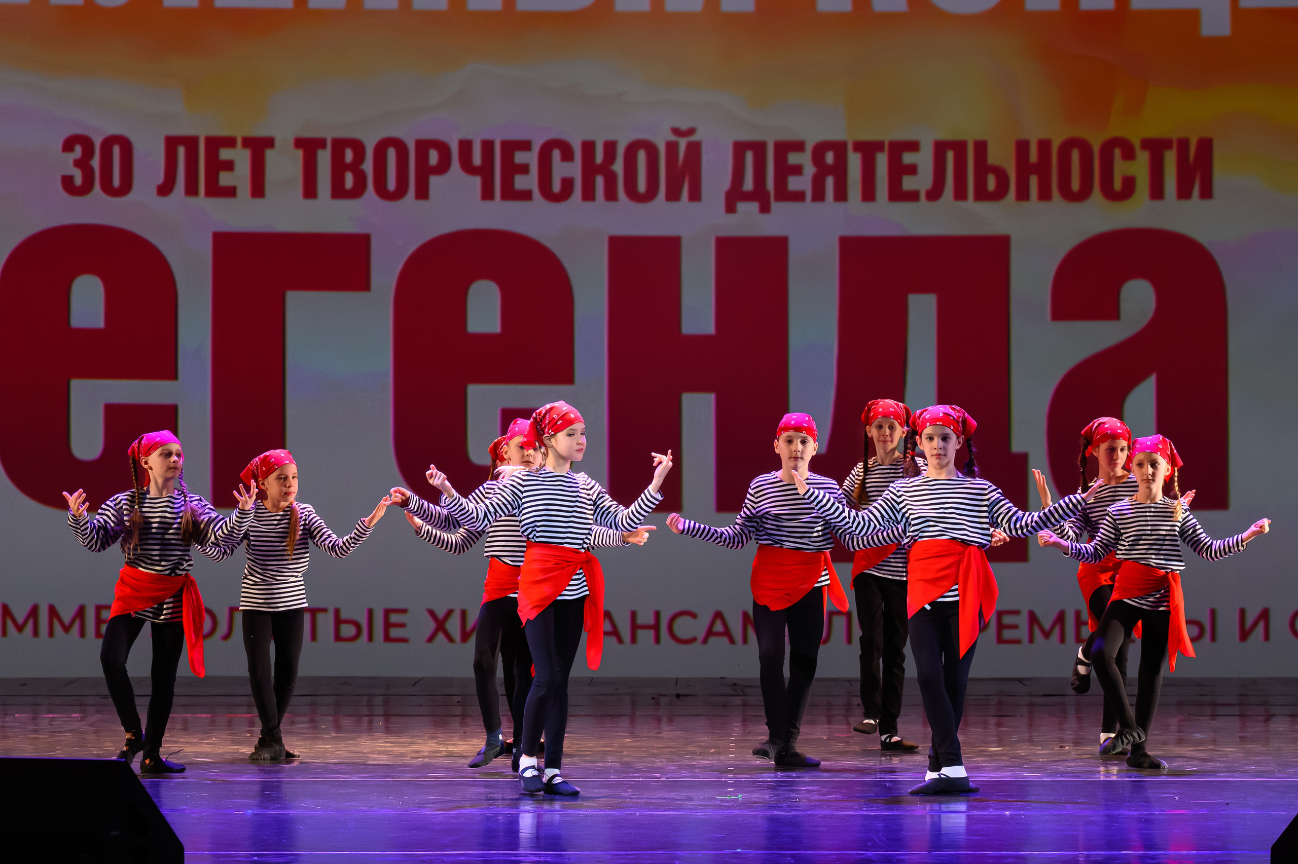 28 апреля, БКЗ Октябрьский, г. Санкт-Петербург. Золотое яблочко