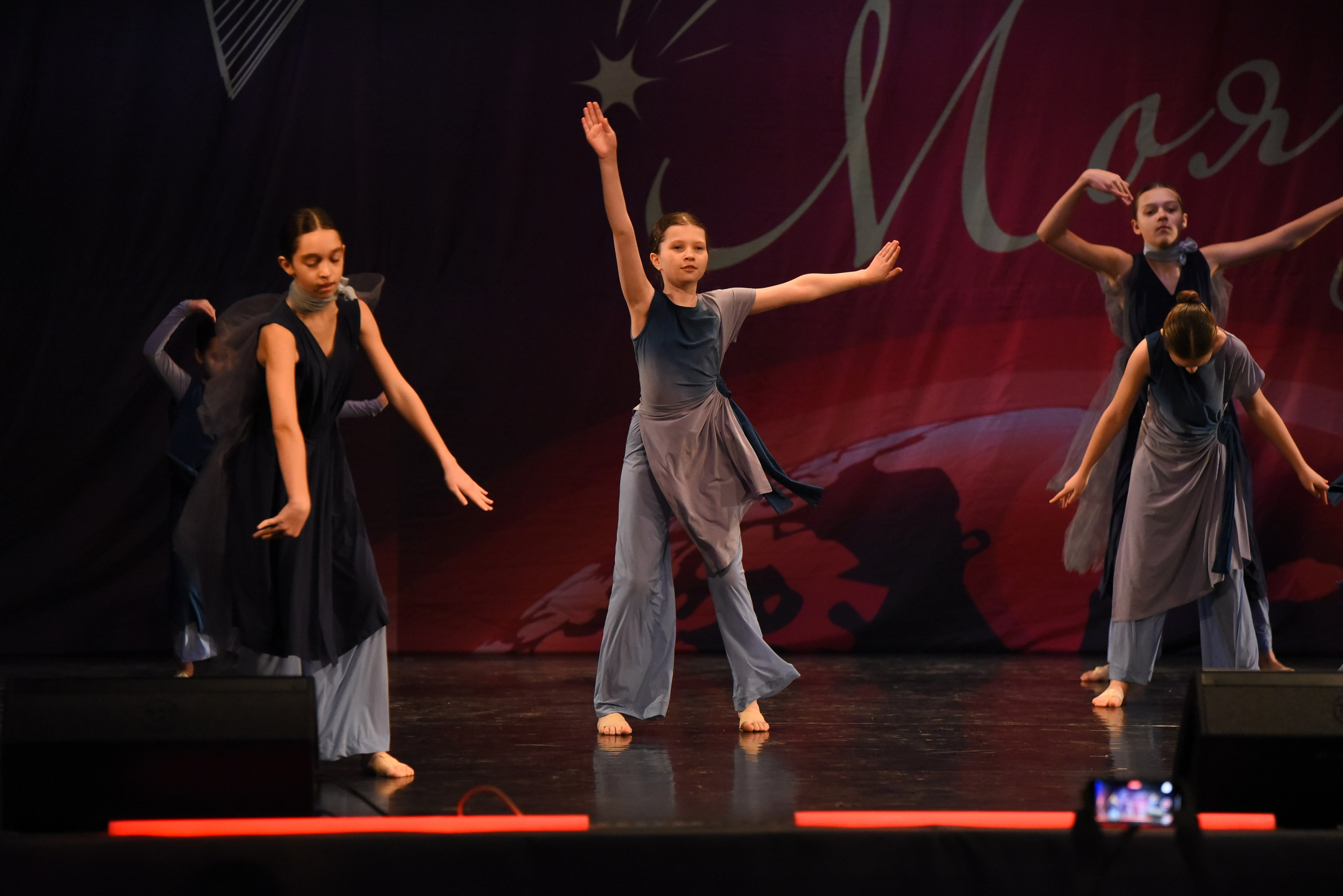 13 декабря, г. Калининград. Золотое яблочко