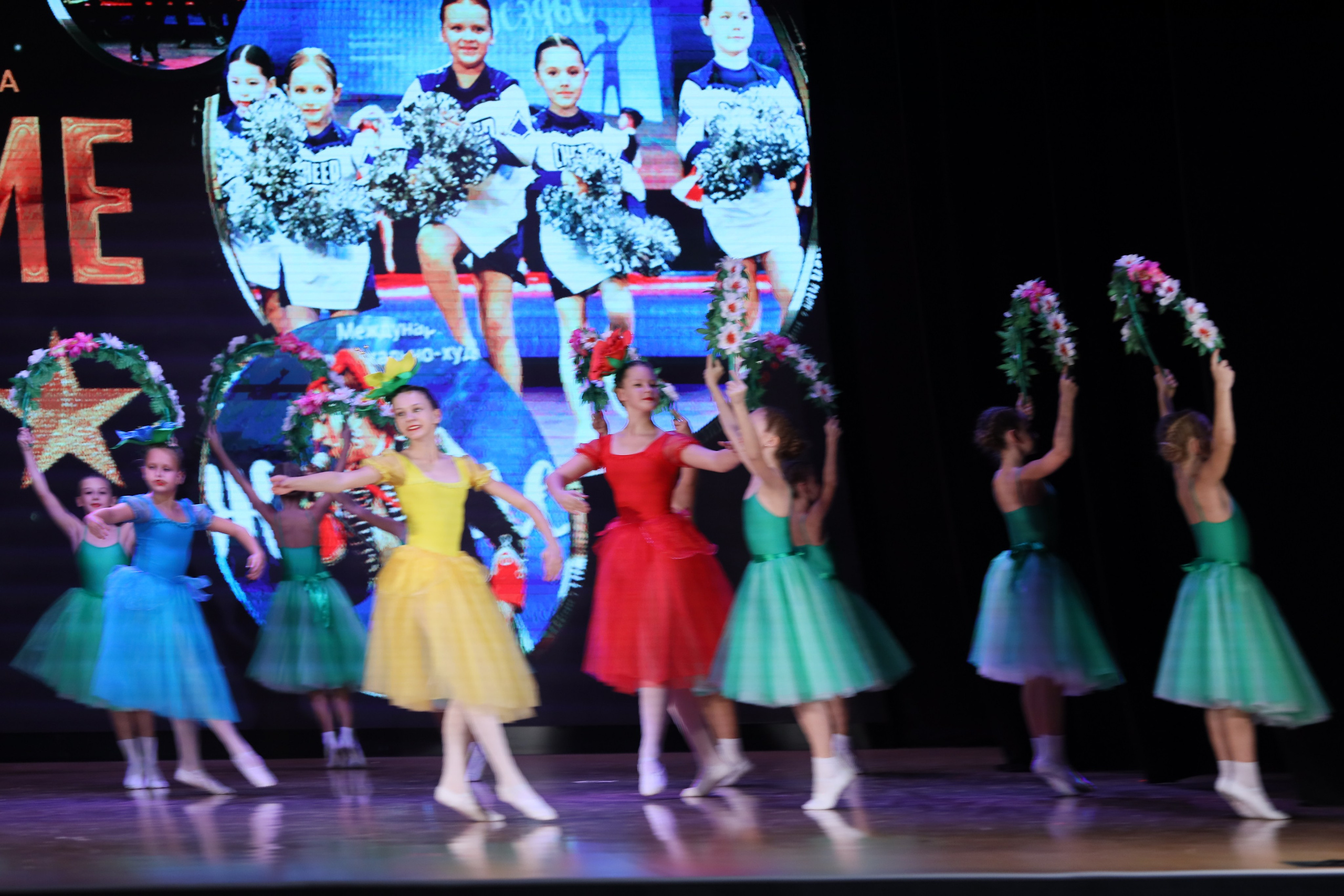 4 ноября, блок 1, видео, номера 14-29, г. Краснодар. Золотое яблочко