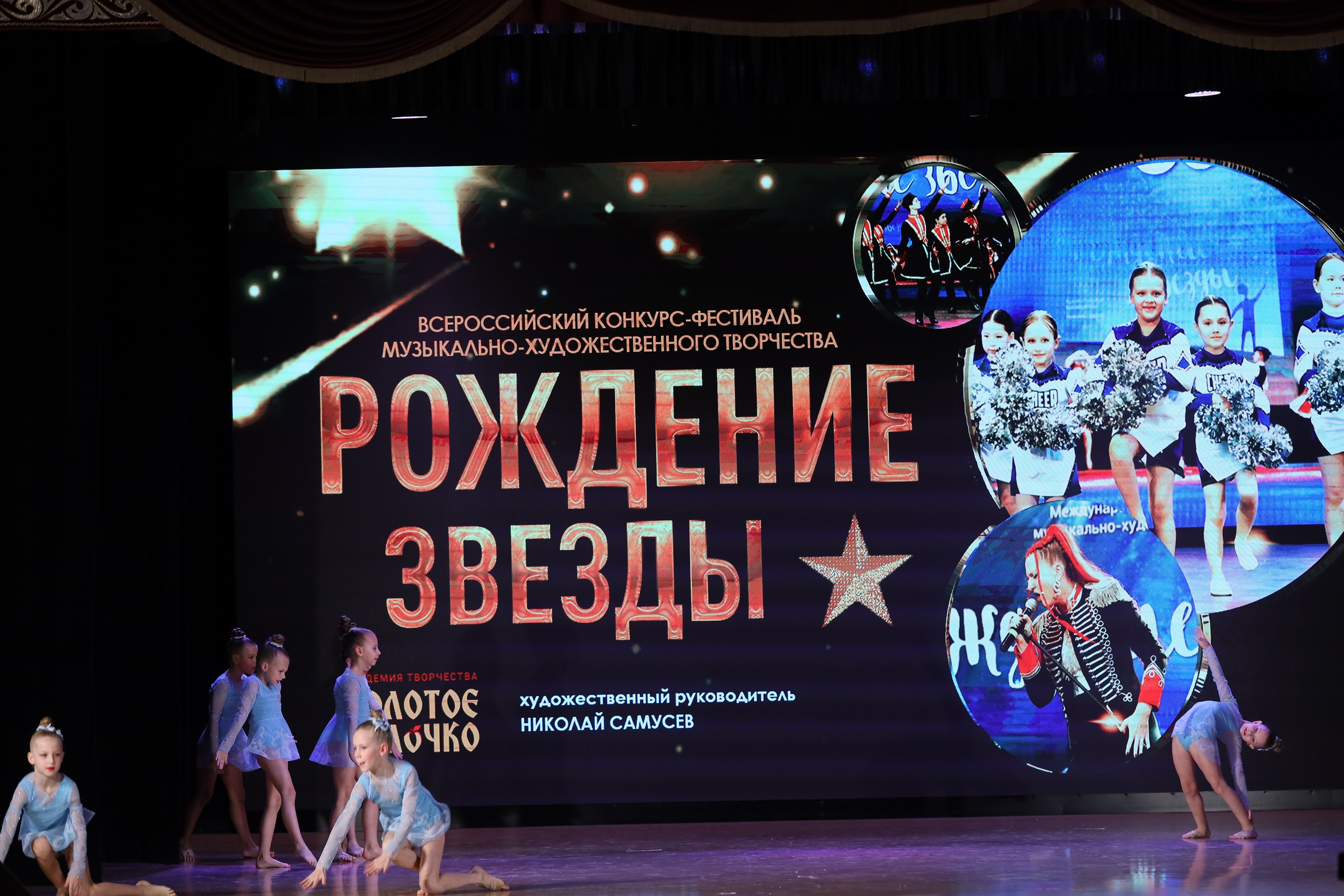 4 ноября, блок 1, видео, номера 14-29, г. Краснодар. Золотое яблочко