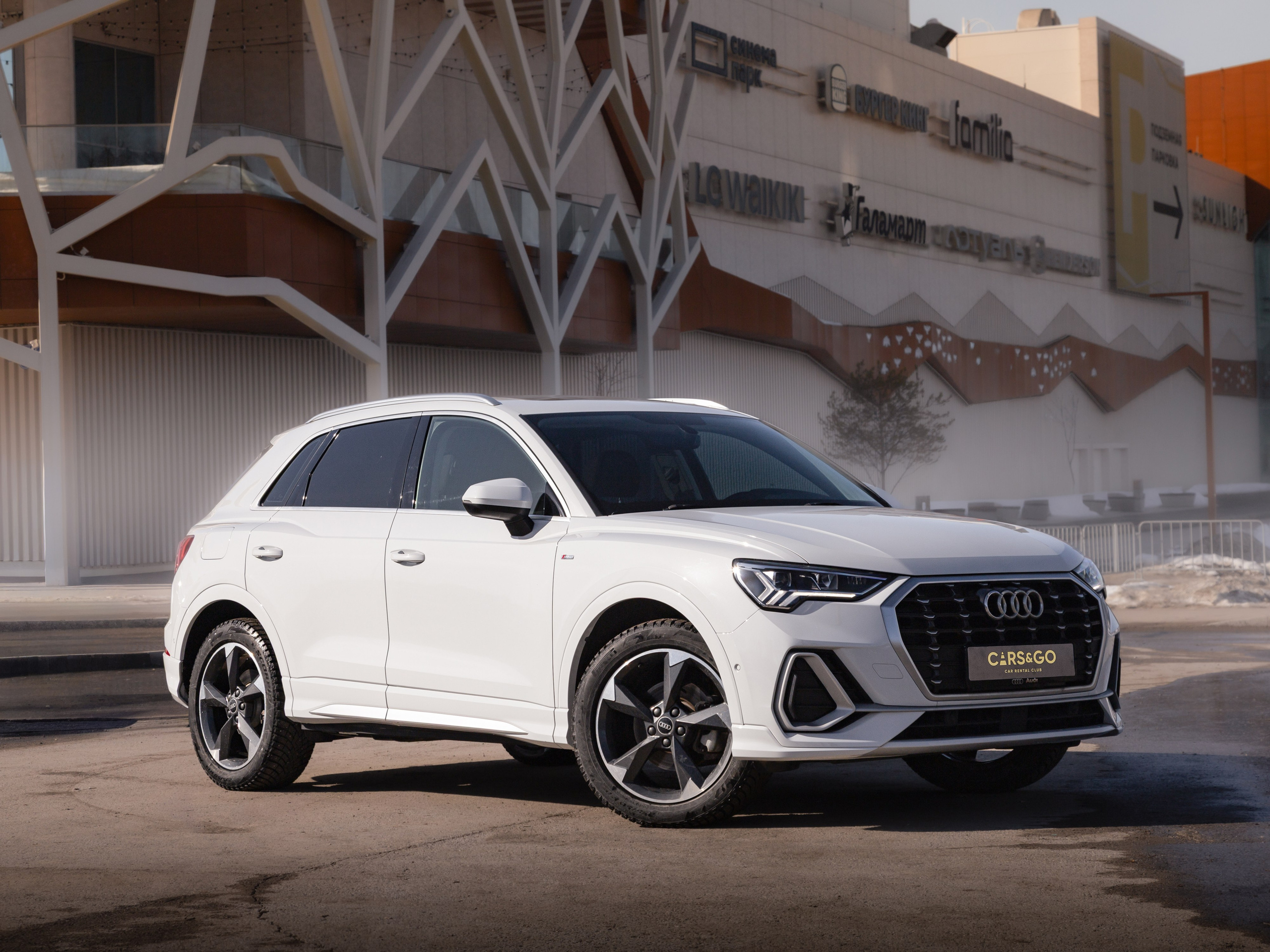 Автомобили