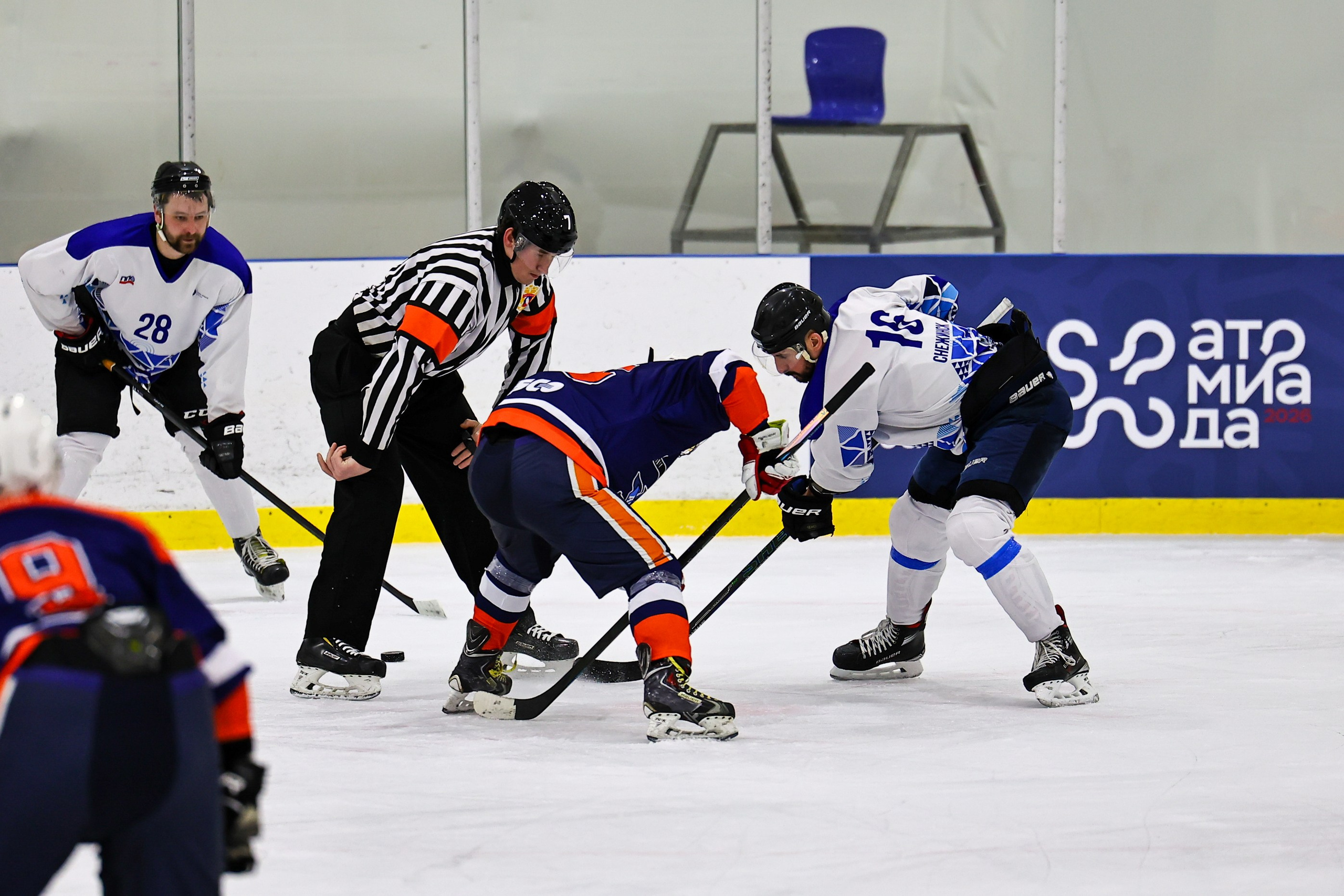 АТОМИАДА Зима 2026. Фототерапевт Ева Бунеева