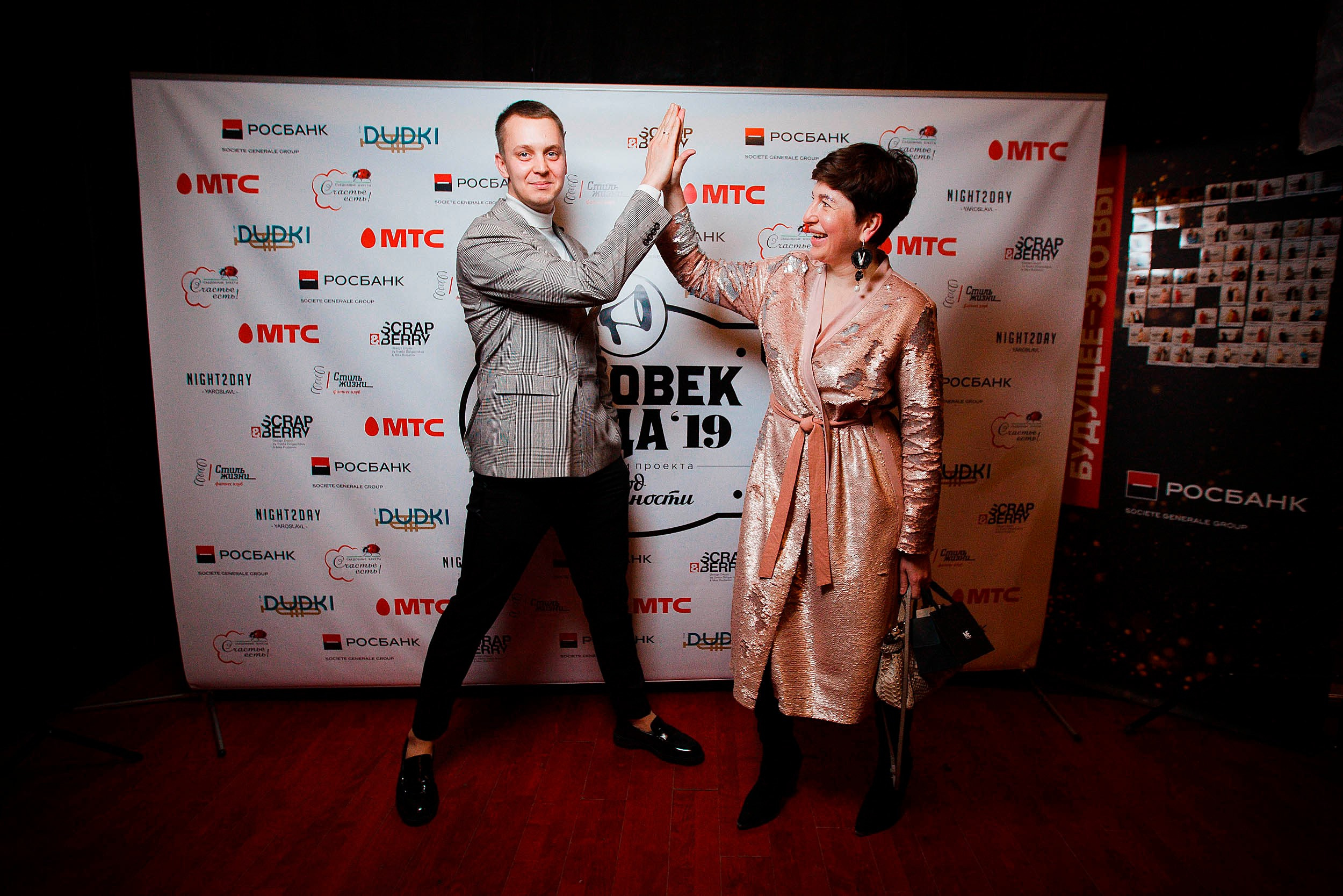 Премия «Человек года». Ваш репортажный фотограф Артемий Антонов