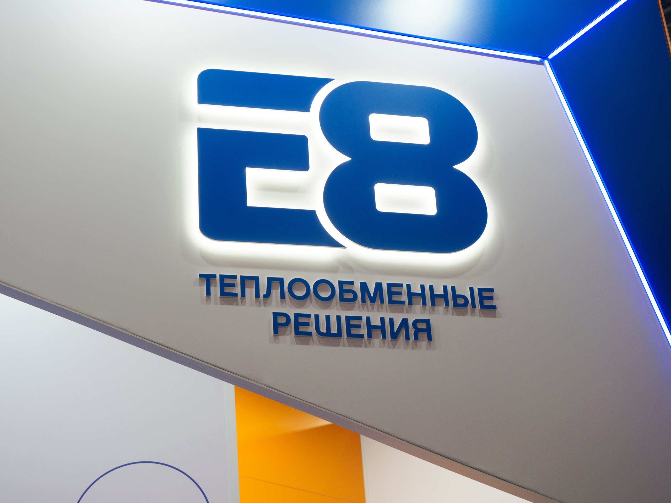 Рекламная Съёмка. Репортажный фотограф Москва