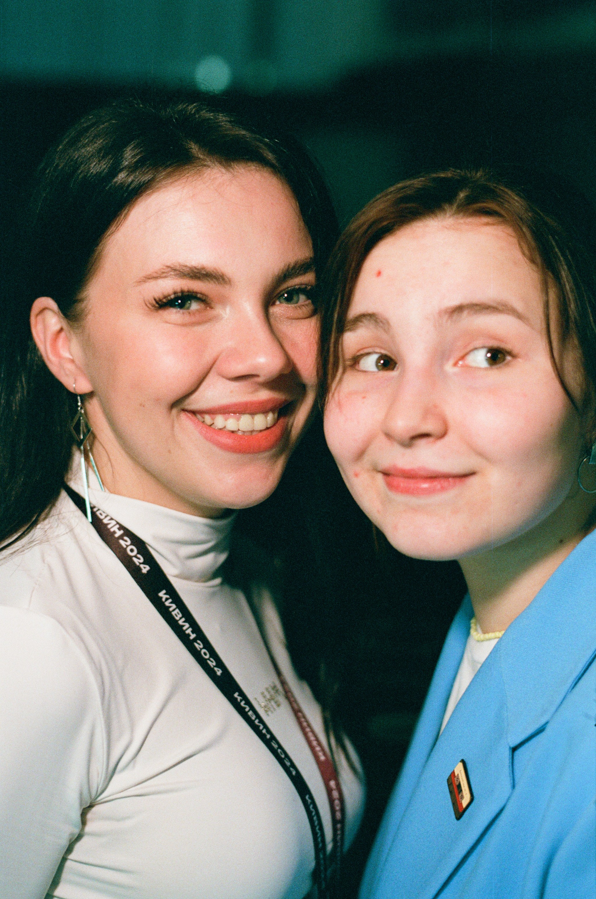 КиВиН-2024. #спецкорНвер