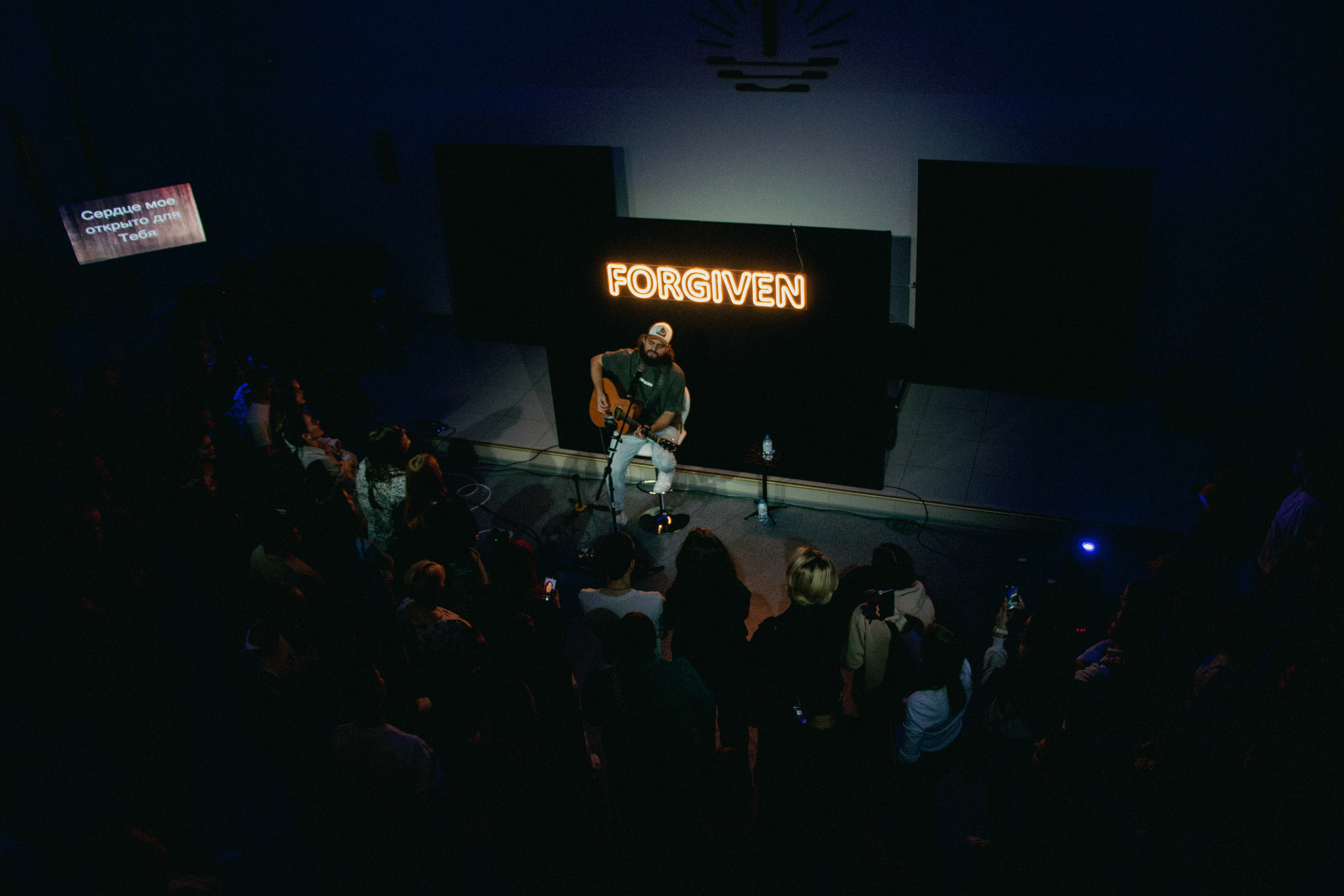 FORGIVEN. Фотограф в Тюмени Анастасия Долинина