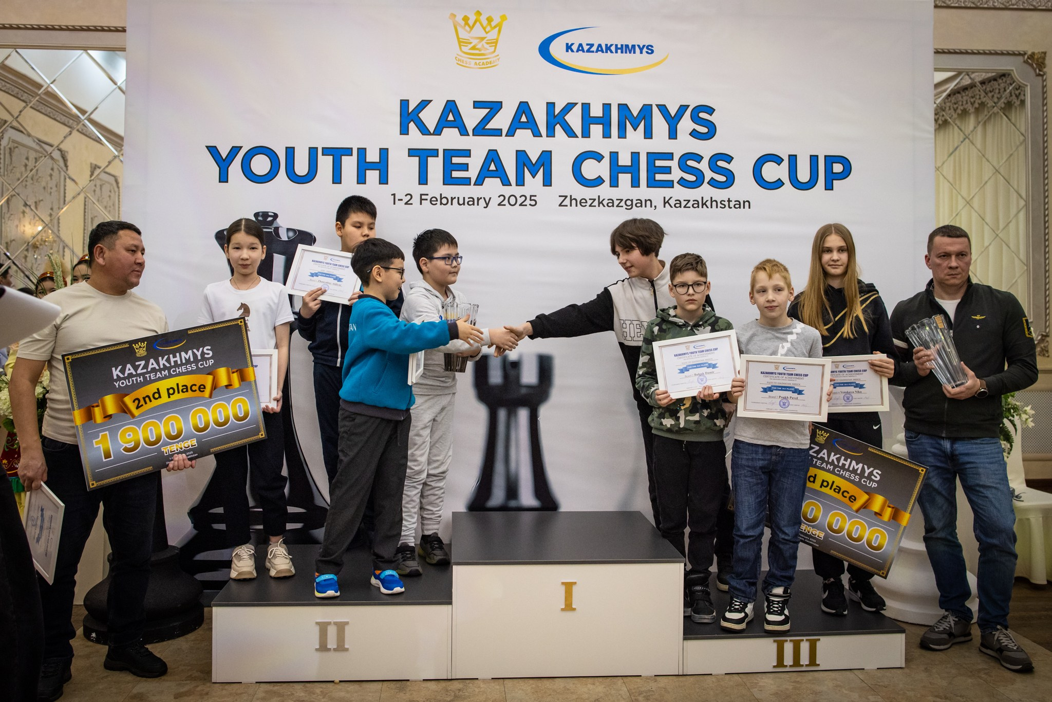 2025.02.01 KAZAKHMYS Youth Team Chess CUP 2025 — Closing Ceremony. Фотограф Анна Штурман (репортажная съёмка любых событий и мероприятий) Anna Shtourman photographer