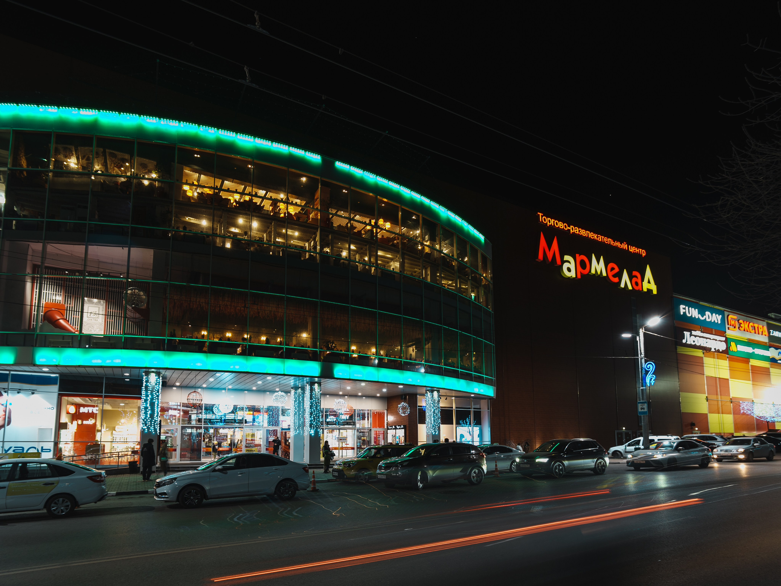 Для Тц Мармелад. Фотограф Олег Сотник