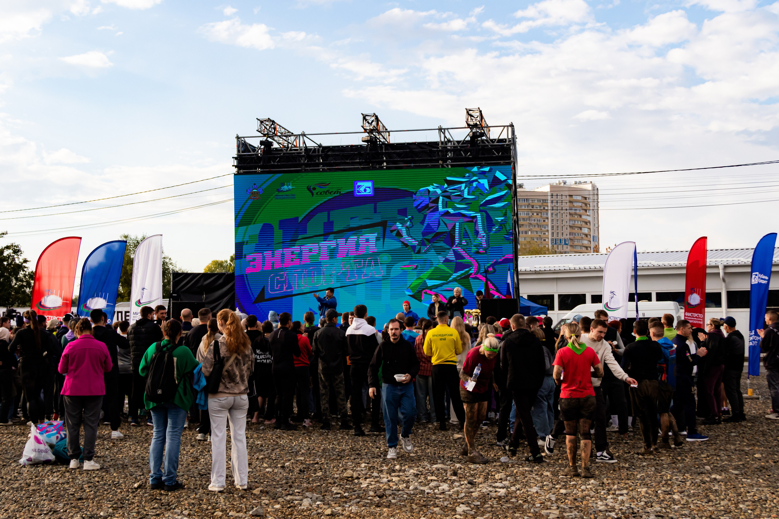 Энергия спорта. Фотограф из Краснодара Андрей Тукан