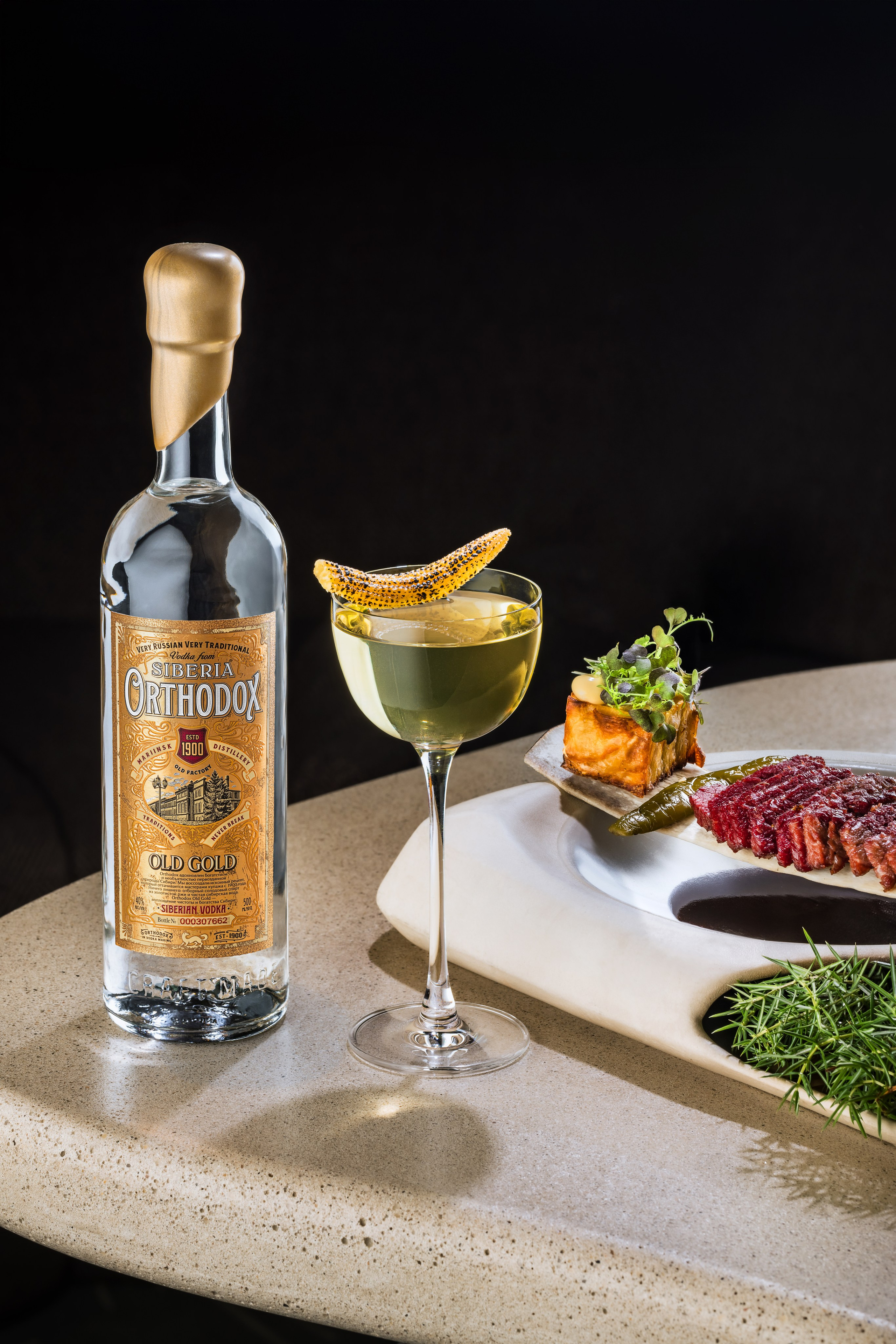 Ortodox adv. Юлия Космо — фуд-фотограф, предметный стилист, Москва