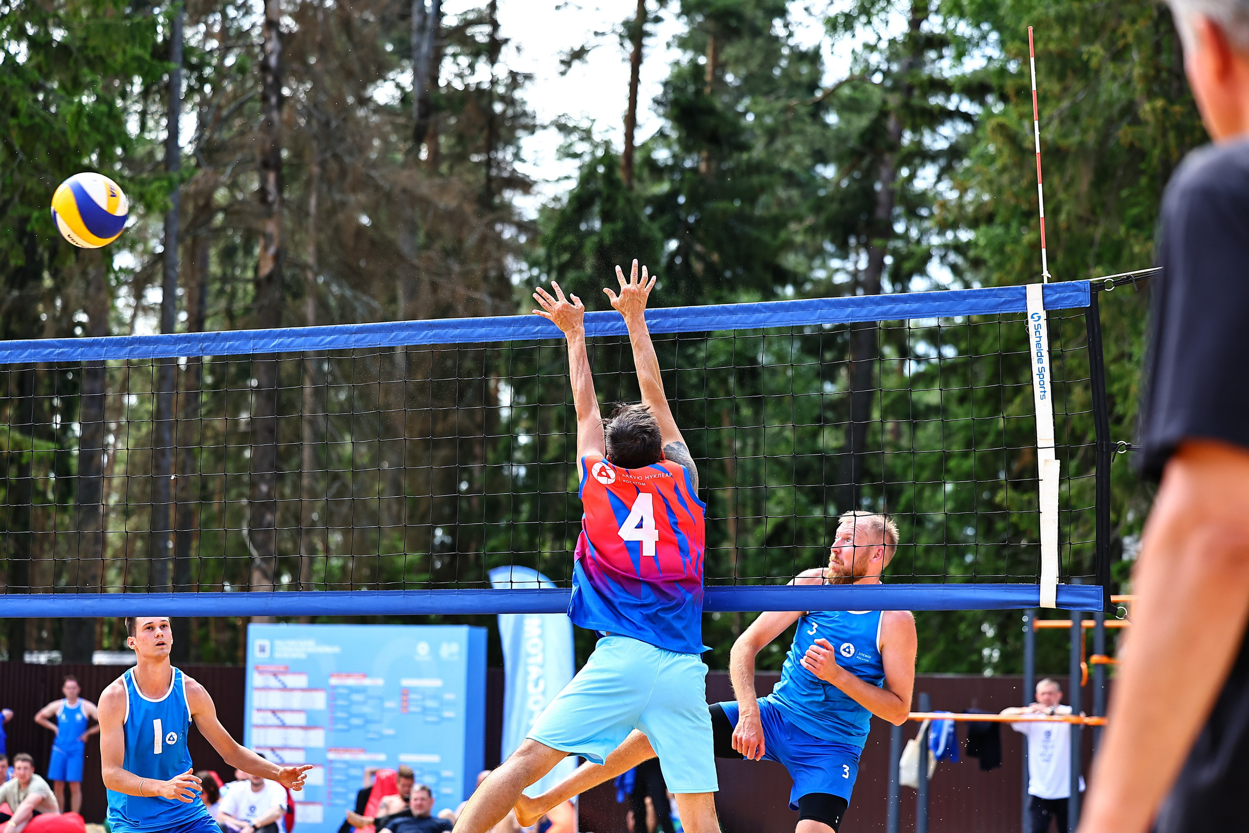 АТОМИАДА Лето 2025. Фототерапевт Ева Бунеева