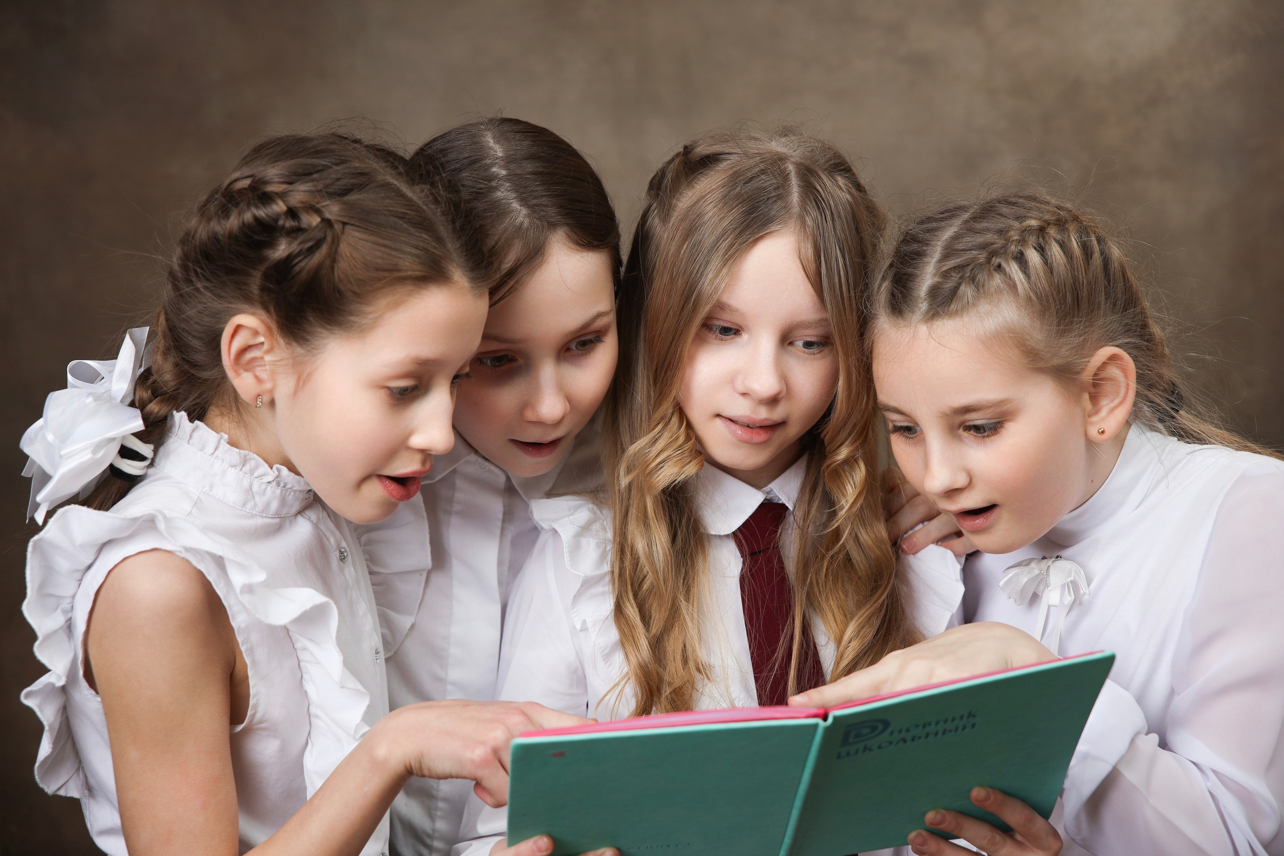 Аня. Тот Самый альбом