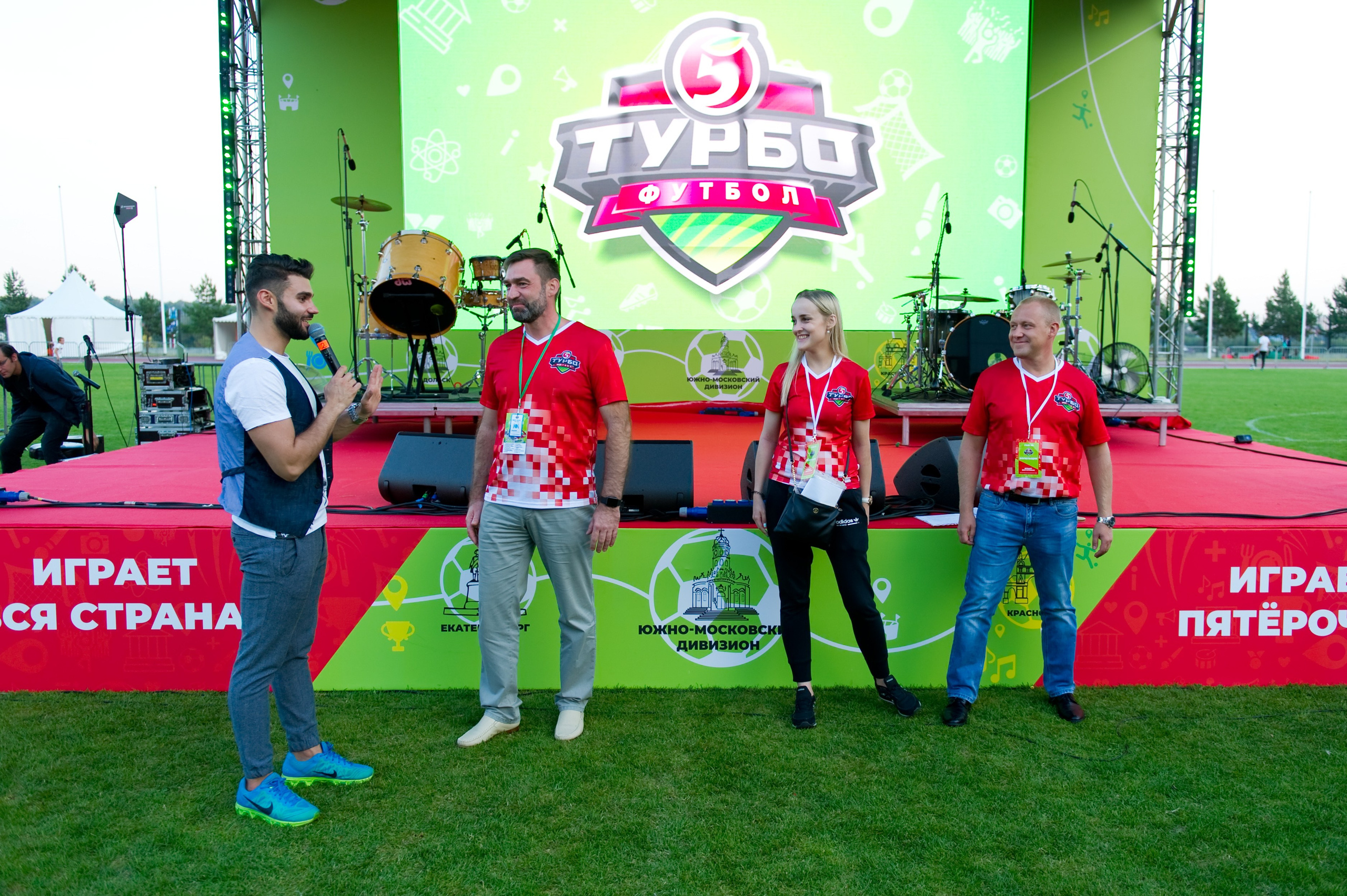 Турбофутбол (корпоративное соревнование «Пятерочки»). Репортажный фотограф и видеограф Слава Думчев. Тимбилдинги, отчетники, корпоративы