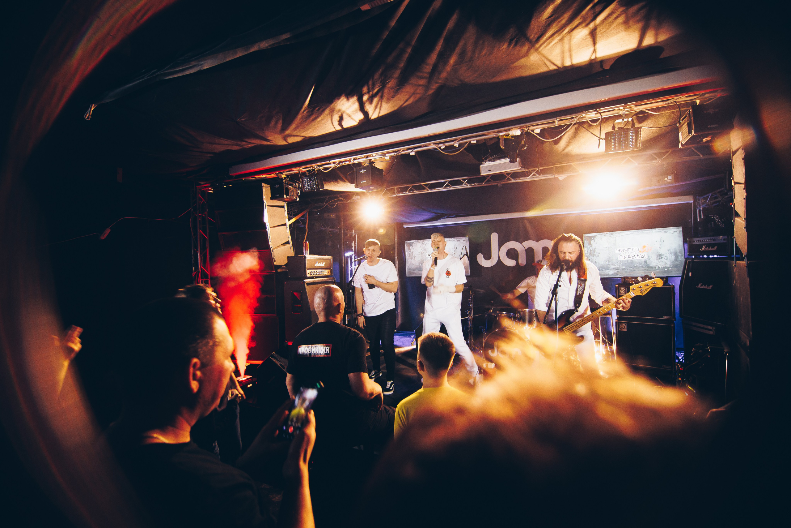 Ничего кроме Правды 4 года | 2025.01.25. Фотограф Антон Катунин | Симферополь