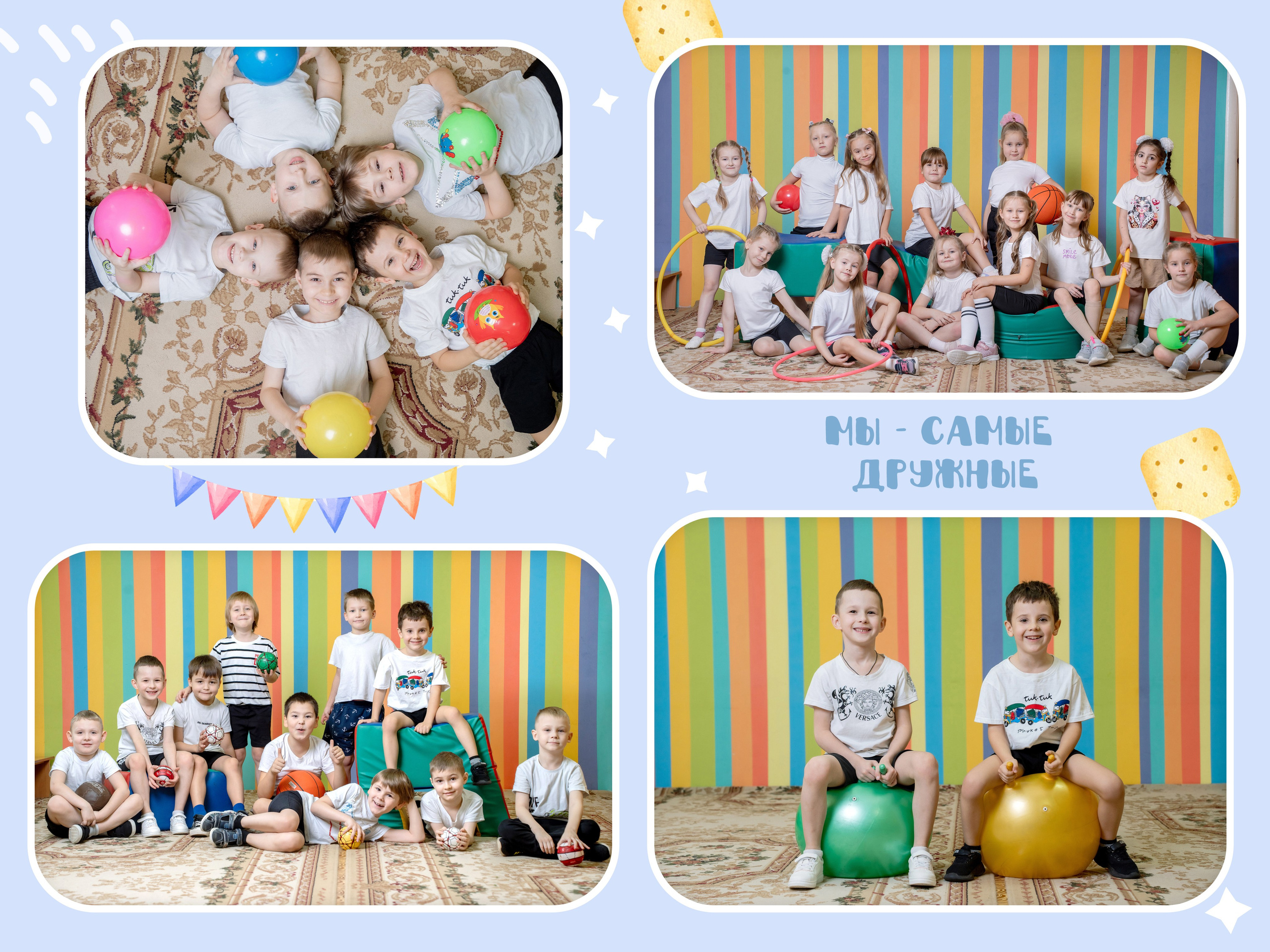 Для садика. Forteens Выпускные альбомы в Нижнем Новгороде