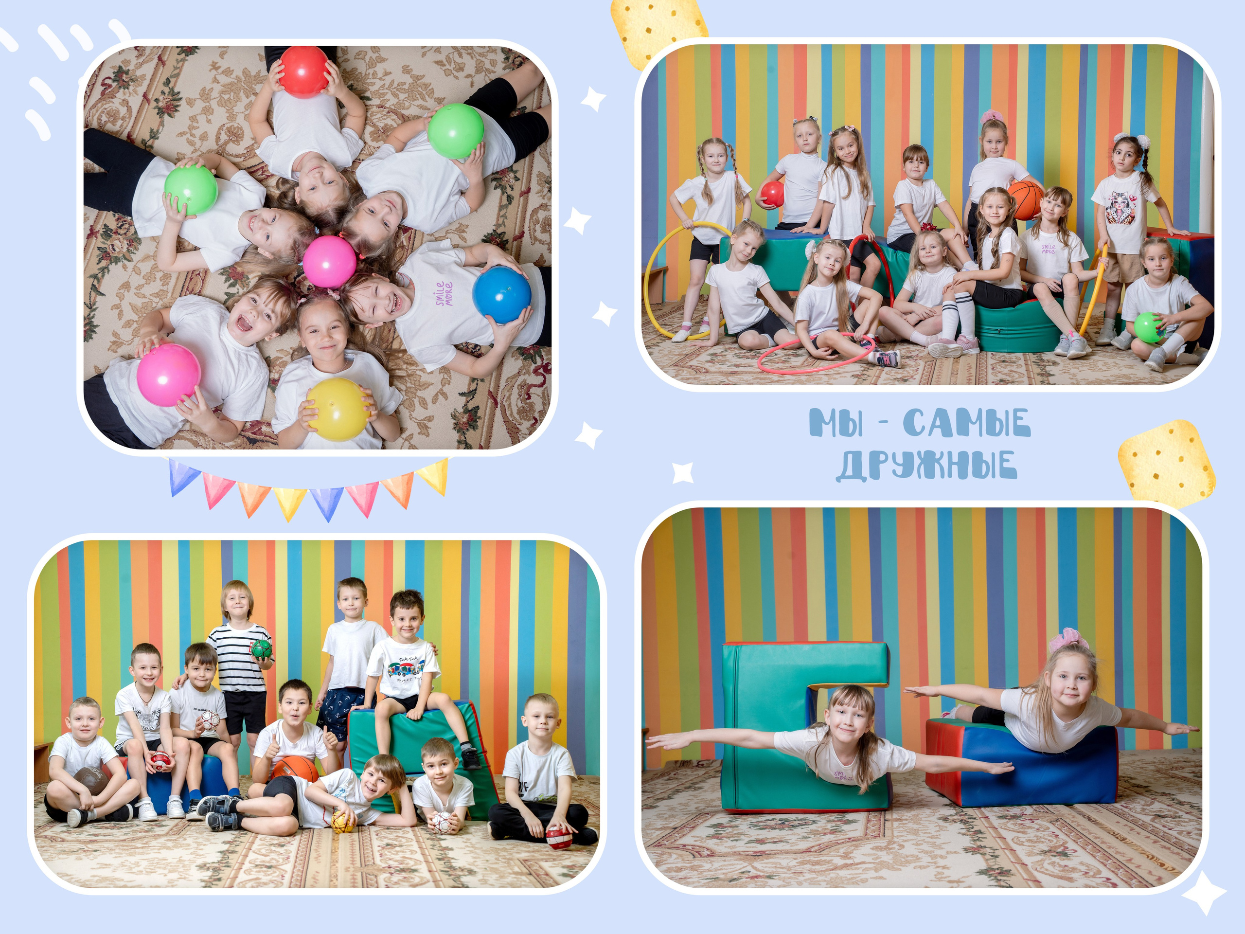 Для садика. Forteens Выпускные альбомы в Нижнем Новгороде