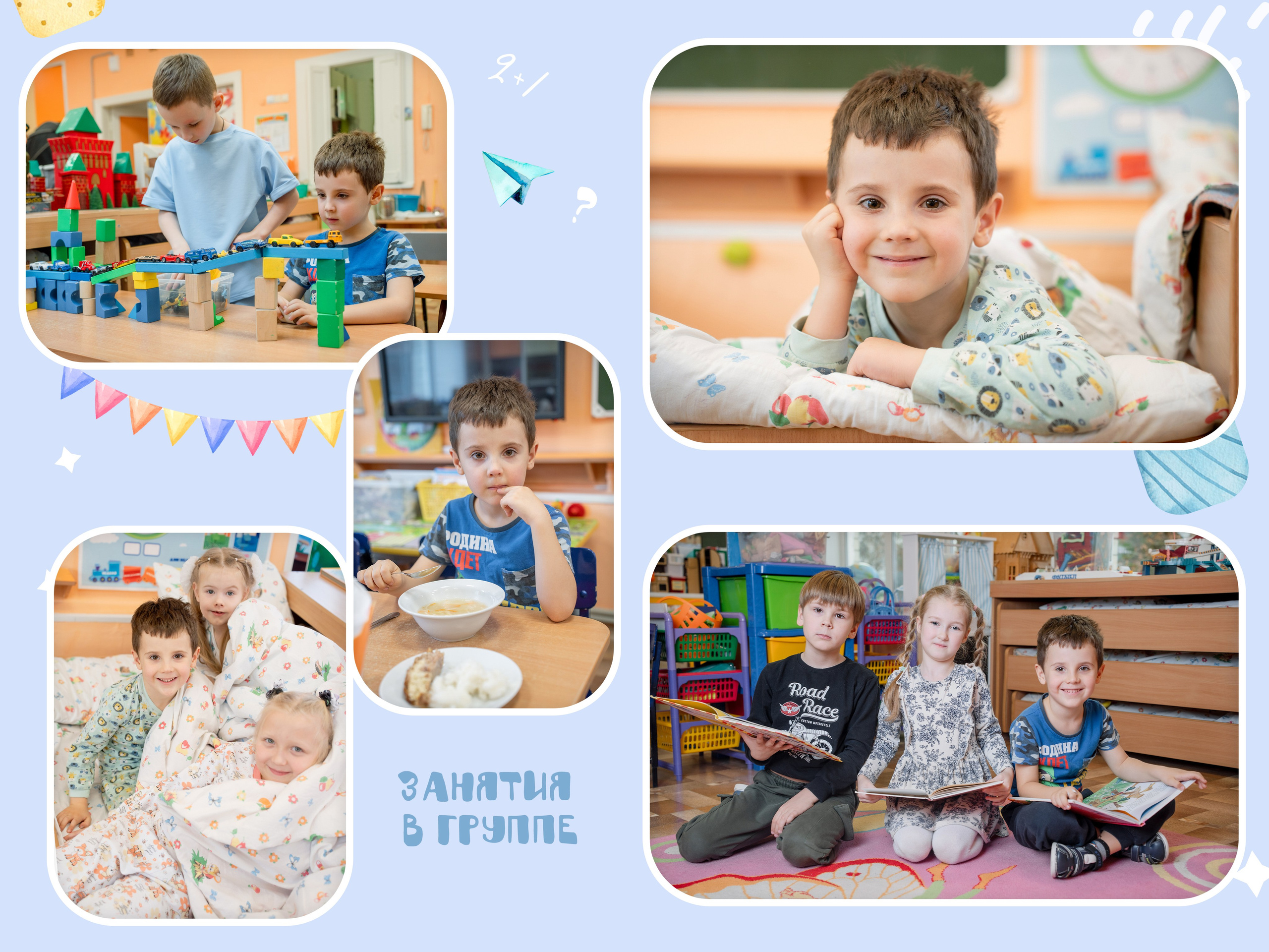 Для садика. Forteens Выпускные альбомы в Нижнем Новгороде