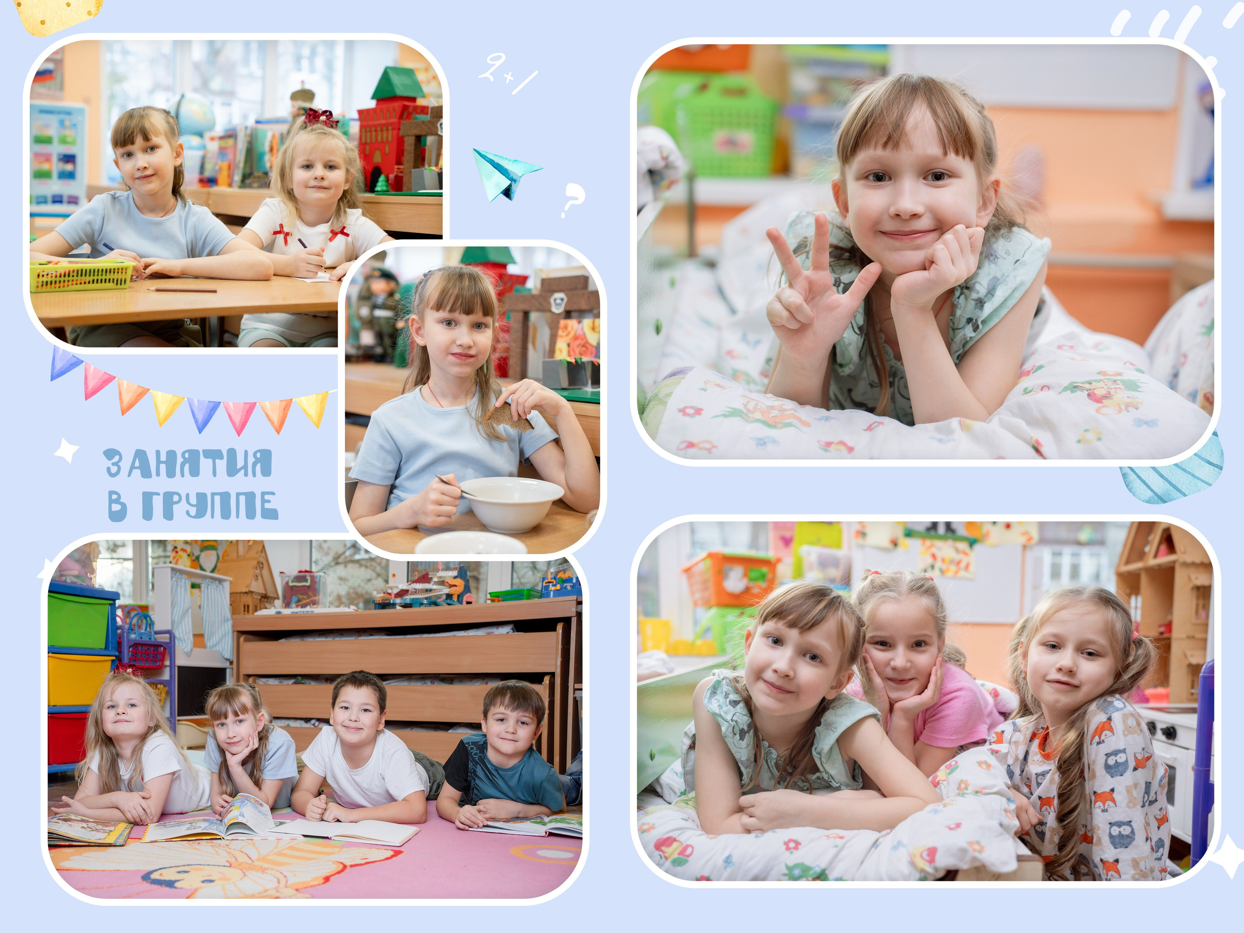 Для садика. Forteens Выпускные альбомы в Нижнем Новгороде
