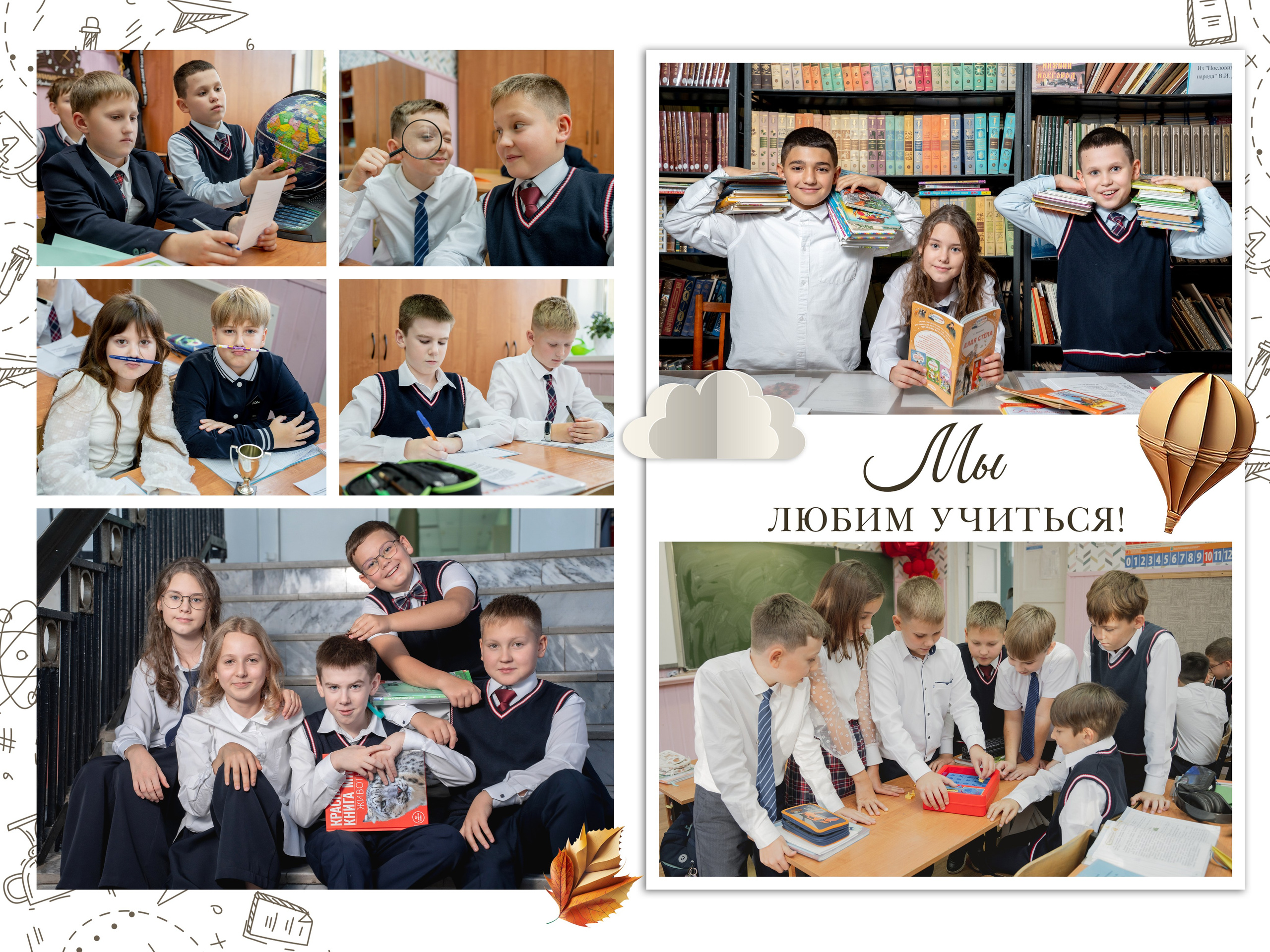 4 класс Normal Кораблик. Forteens Выпускные альбомы в Нижнем Новгороде