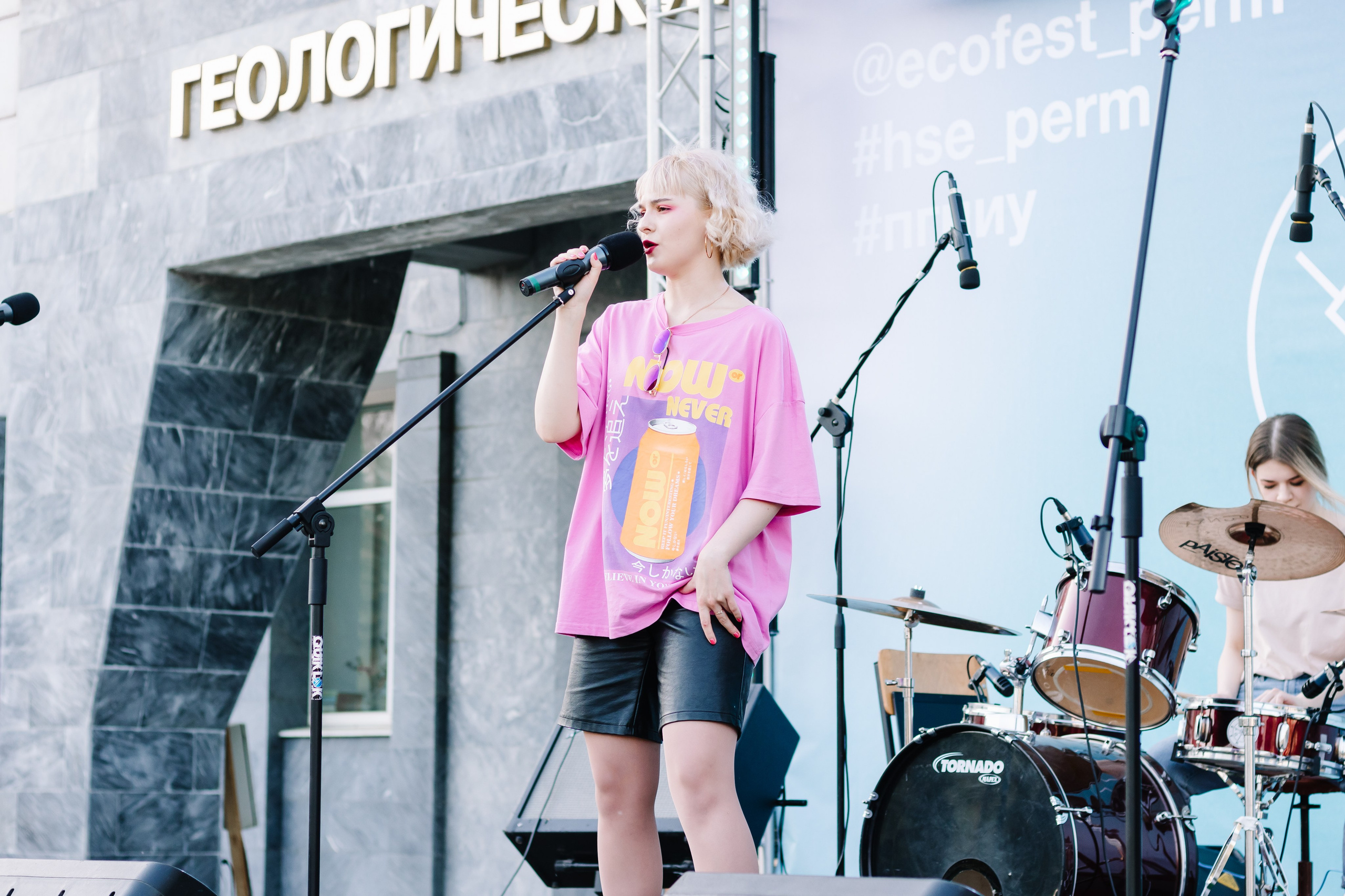 Экофест. Кристина | youseeitmyway | Фото