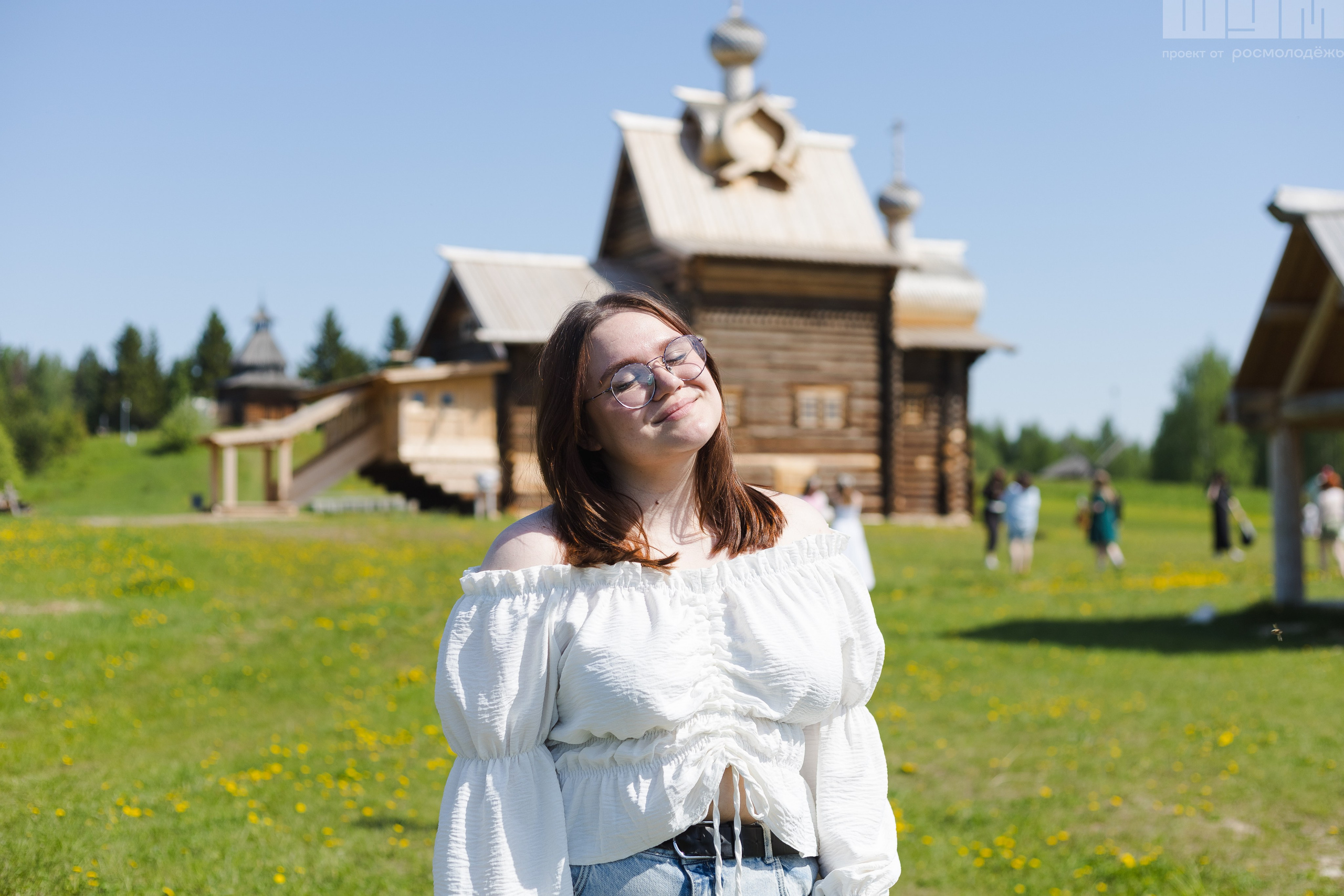 Блог-Тур ШУМ. Кристина | youseeitmyway | Фото