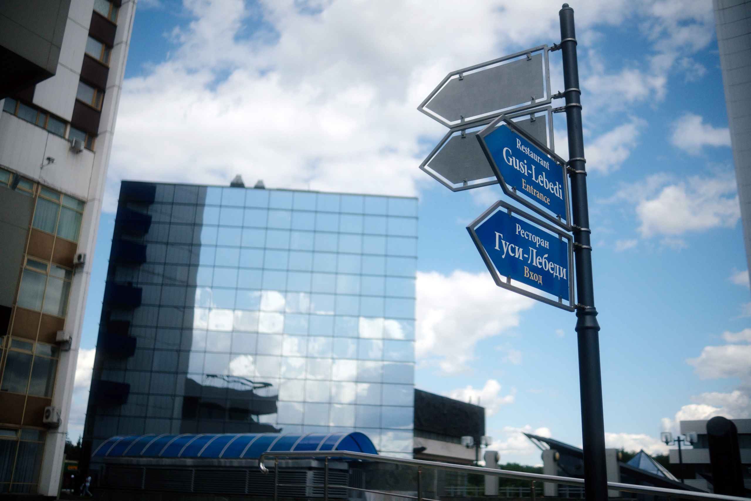 Репортаж со дня рождения. Репортаж — Бэки — Портреты. Москва, СПб. Алексей Назаров