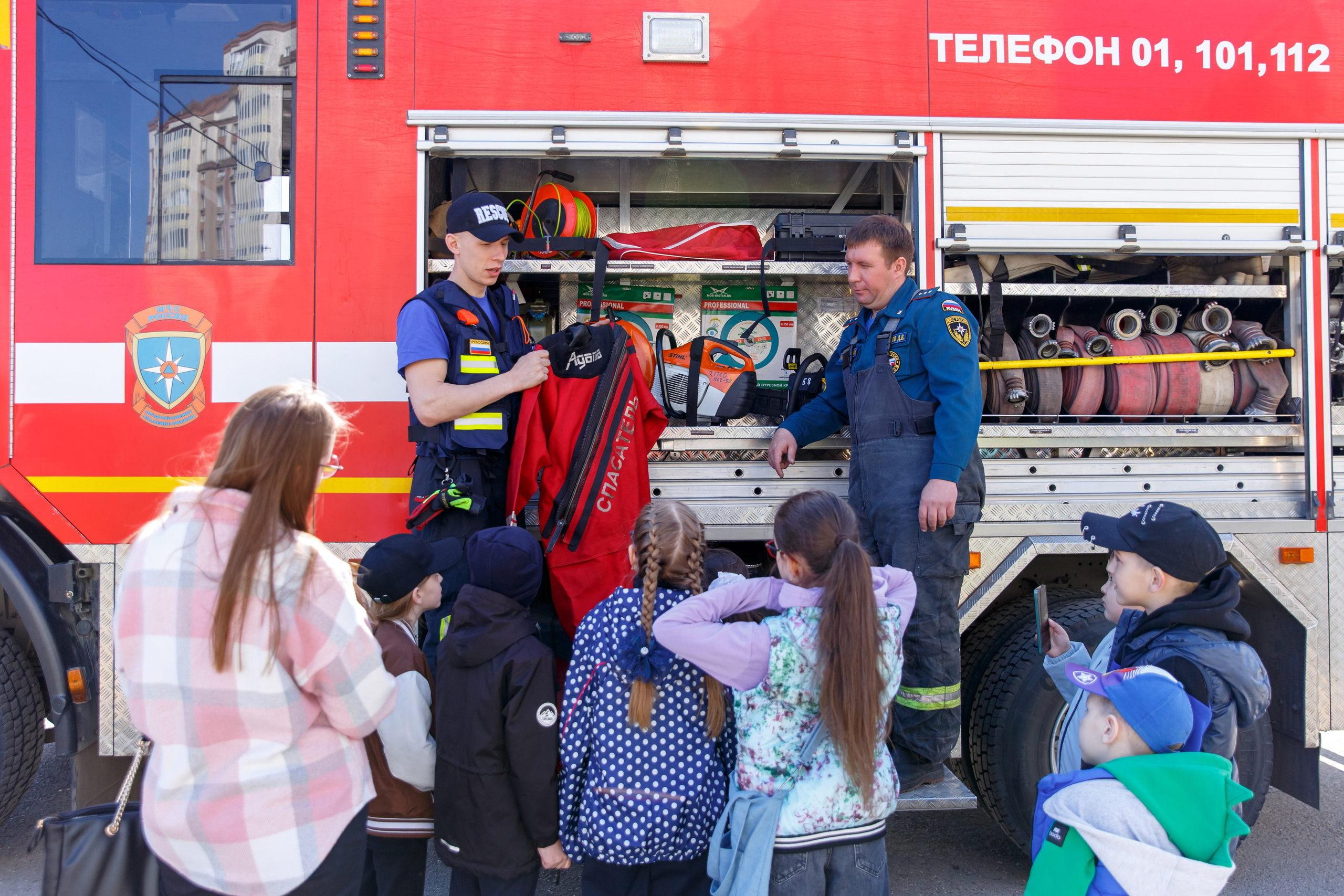 Пожарные из пожарно-спасательной части №58 Домодедово.