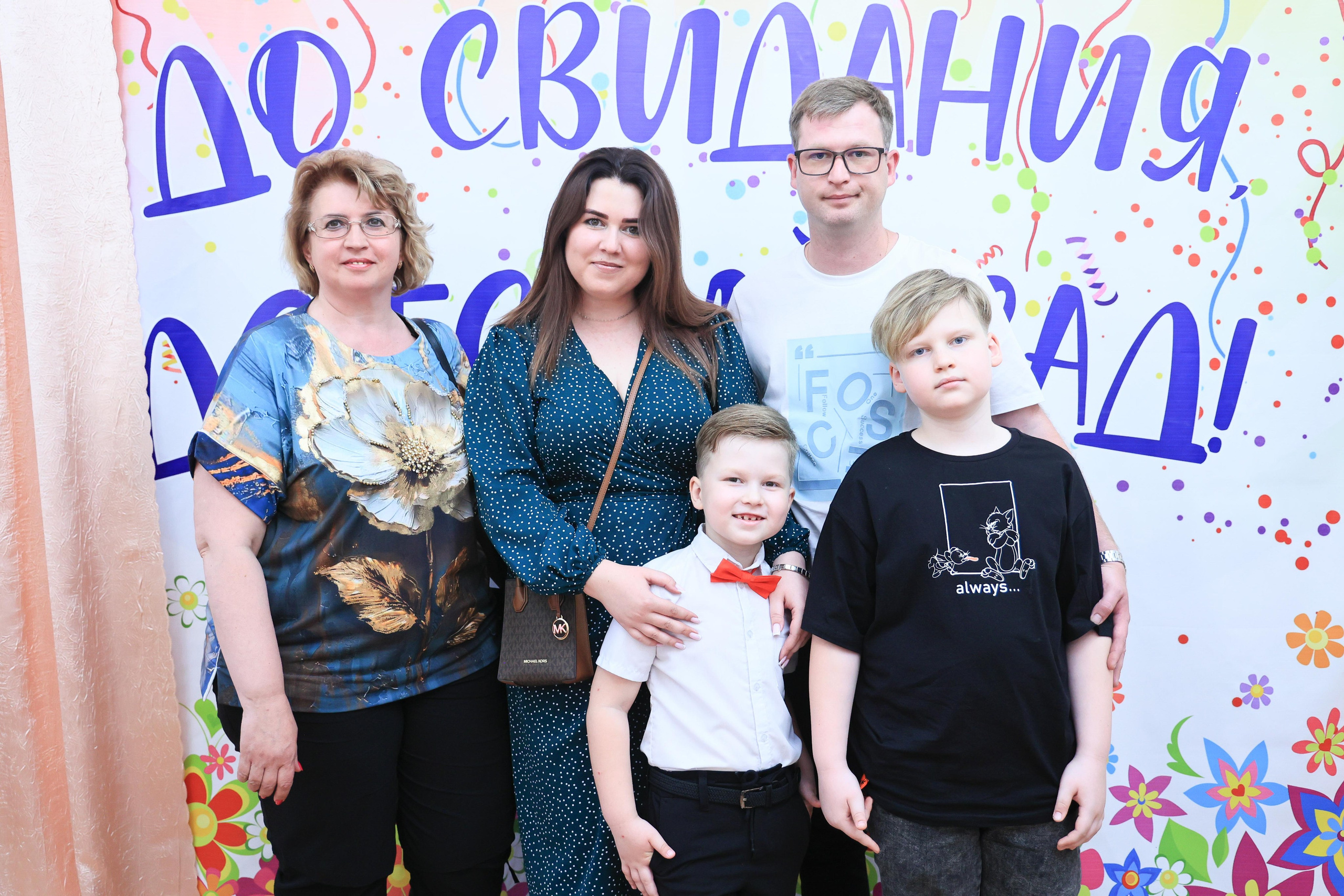 ДЕТСКИЙ САД. Свадебный фотограф — видеограф в г. Астрахань Екатерина Юмашева