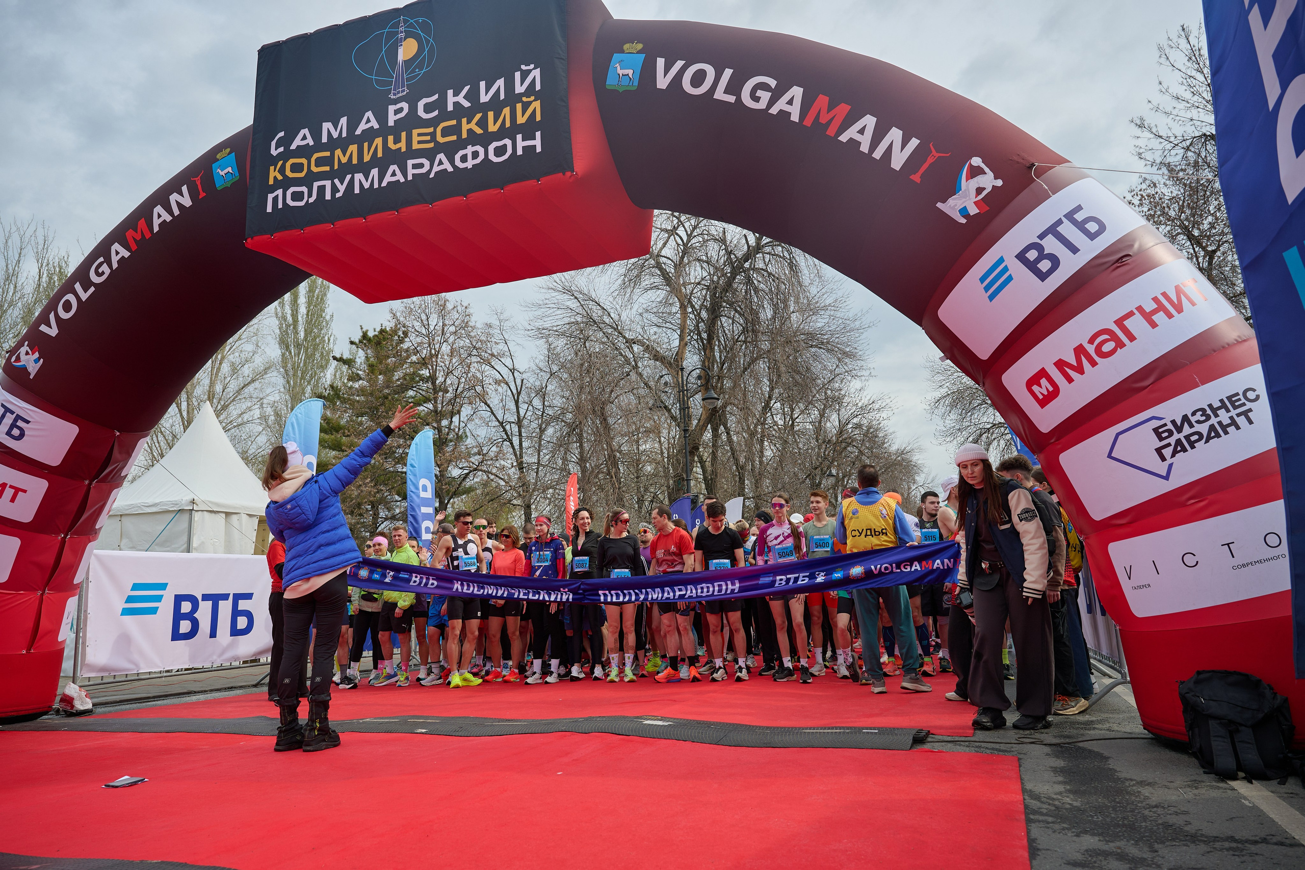 Самарский космический полумарафон 2026 (с командой ВТБ). Фотограф в Самаре