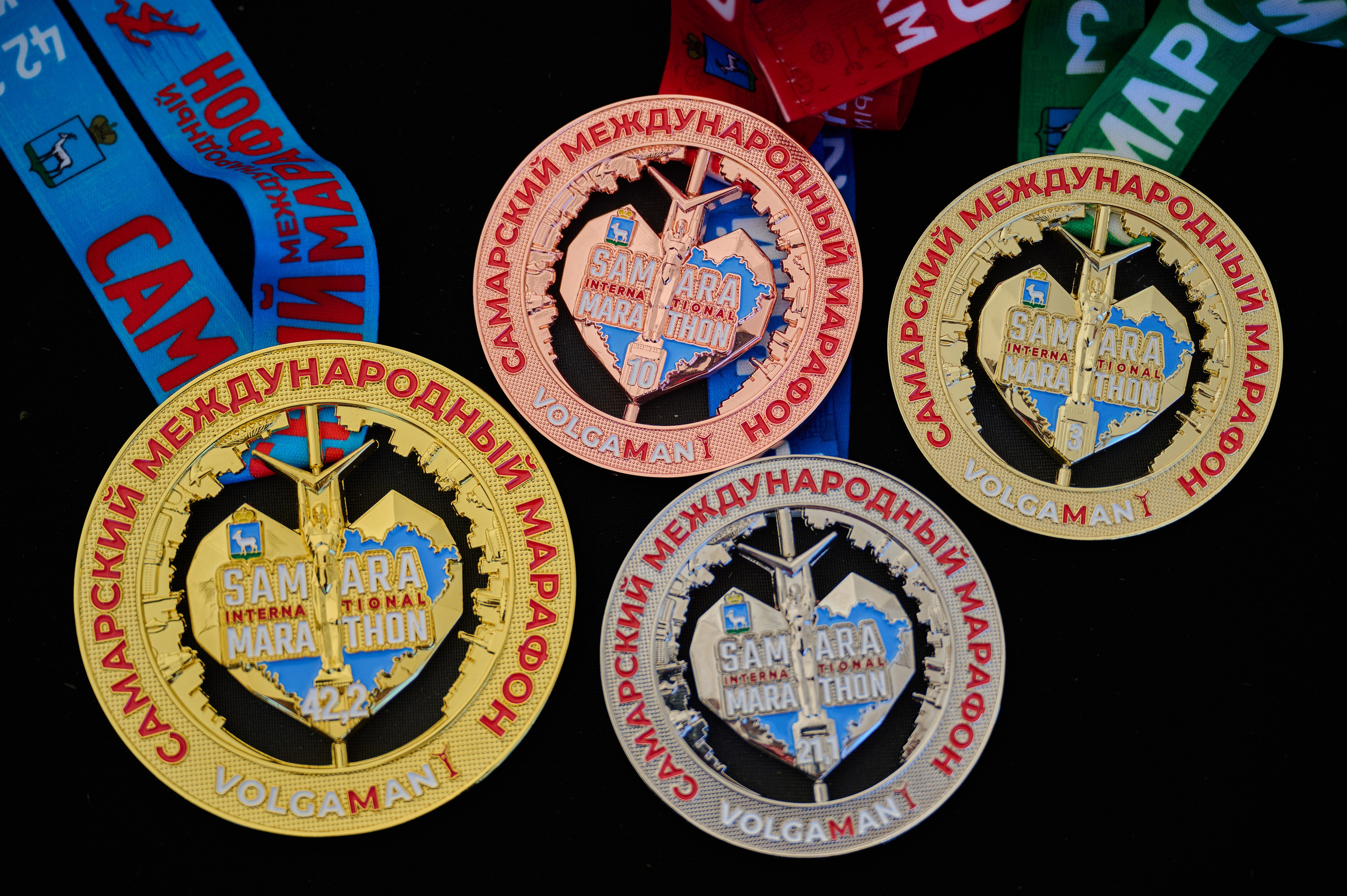 Самарский марафон 2025. Фотограф в Самаре