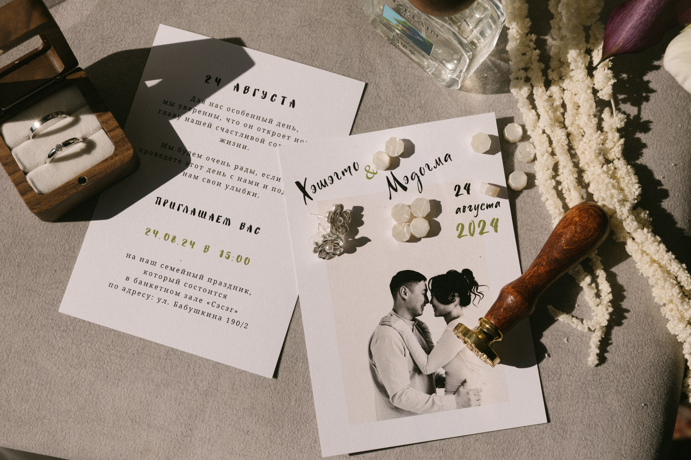 Хэшэгто и Мэдогма. Фотограф Улан-Удэ