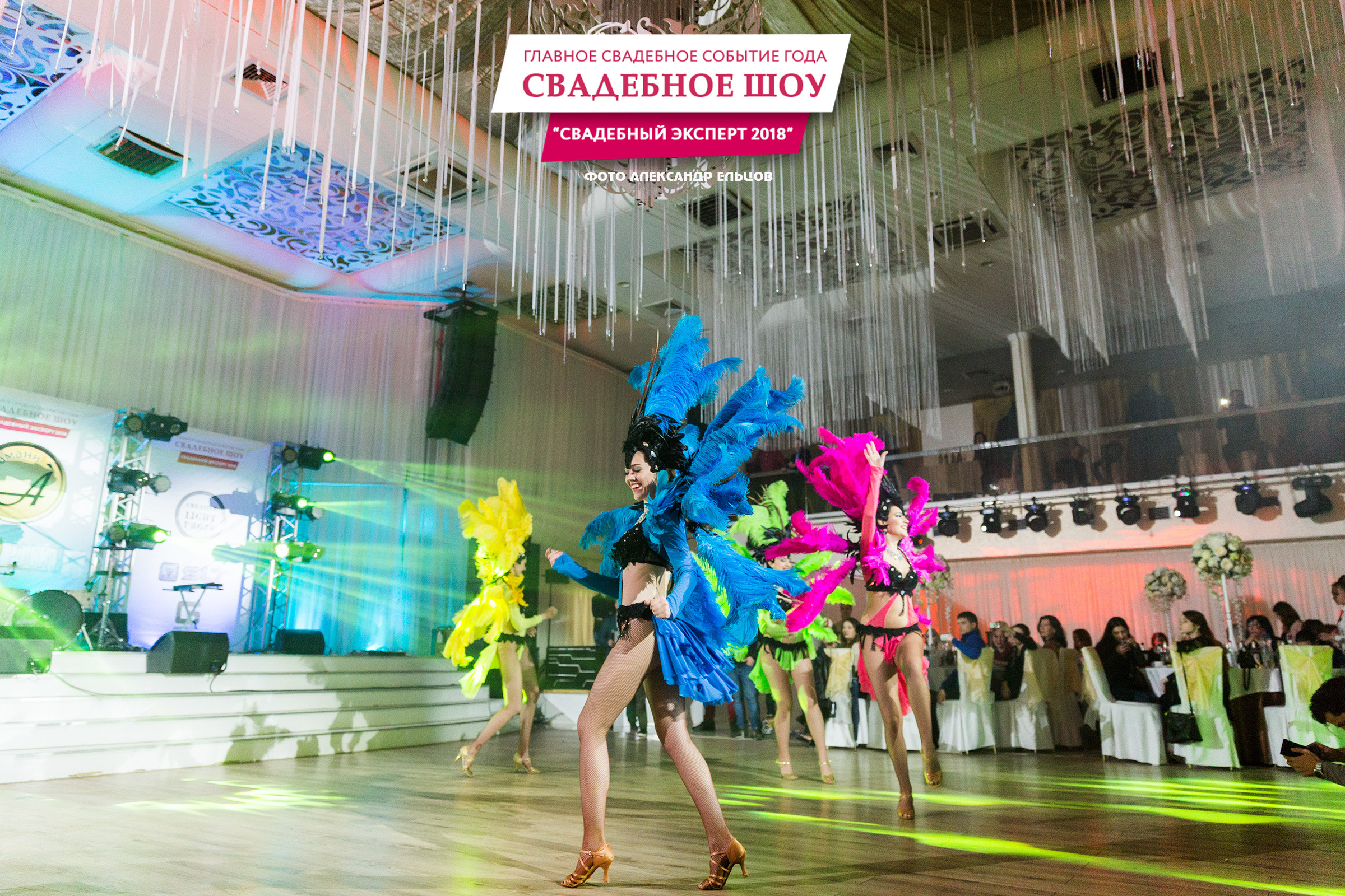 Школа невест. Свадебный фотограф  Пятигорск, Сочи, Ессентуки, Кисловодск Александр