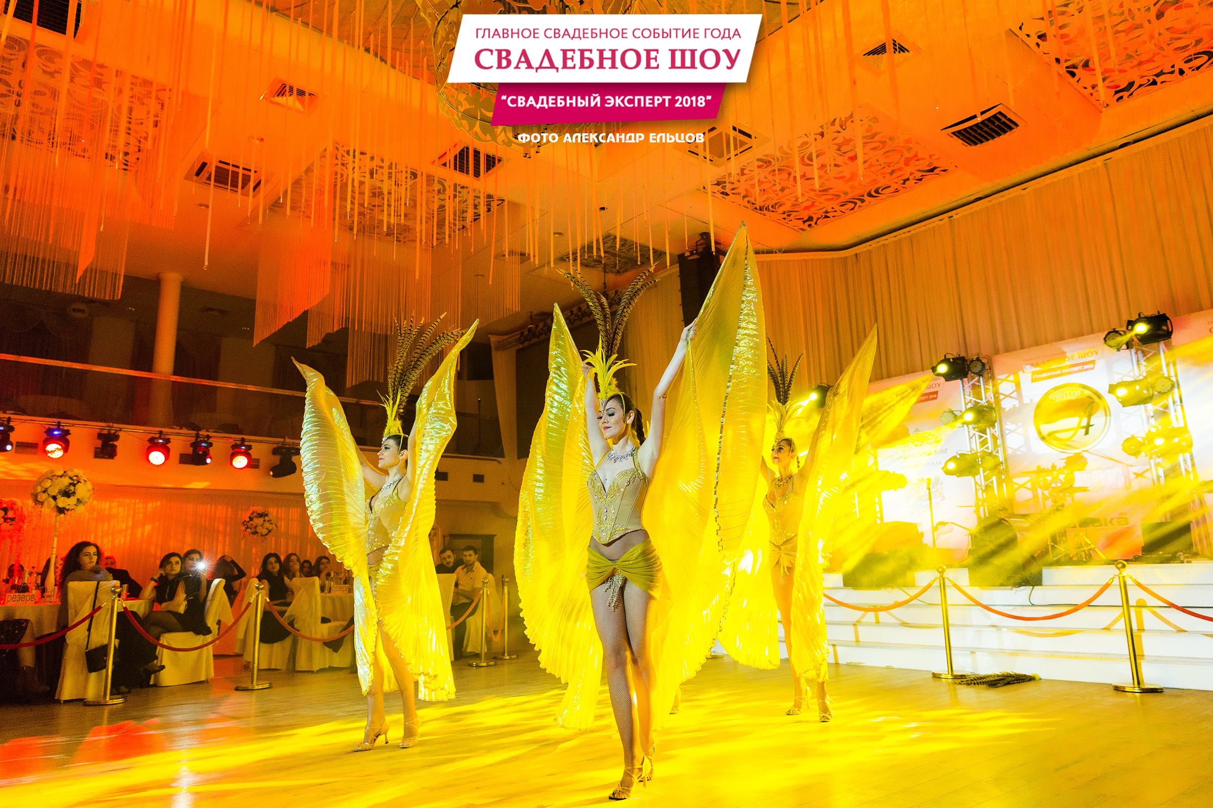 Школа невест. Свадебный фотограф  Пятигорск, Сочи, Ессентуки, Кисловодск Александр