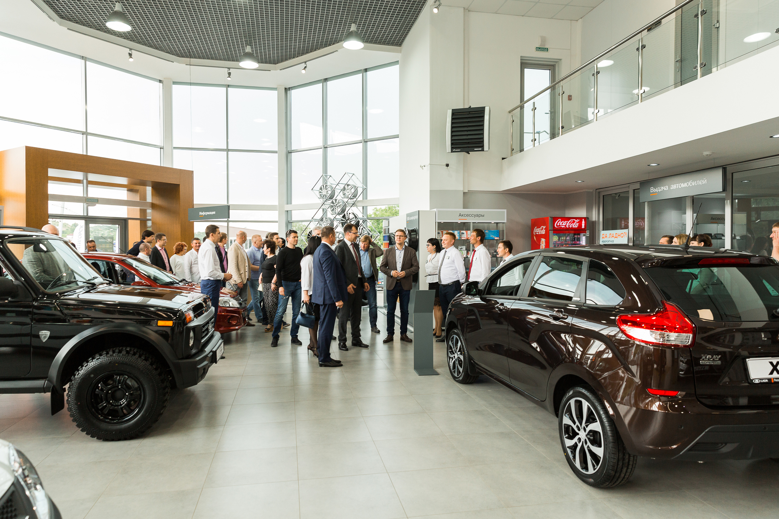 Лада. Свадебный фотограф  Пятигорск, Сочи, Ессентуки, Кисловодск Александр