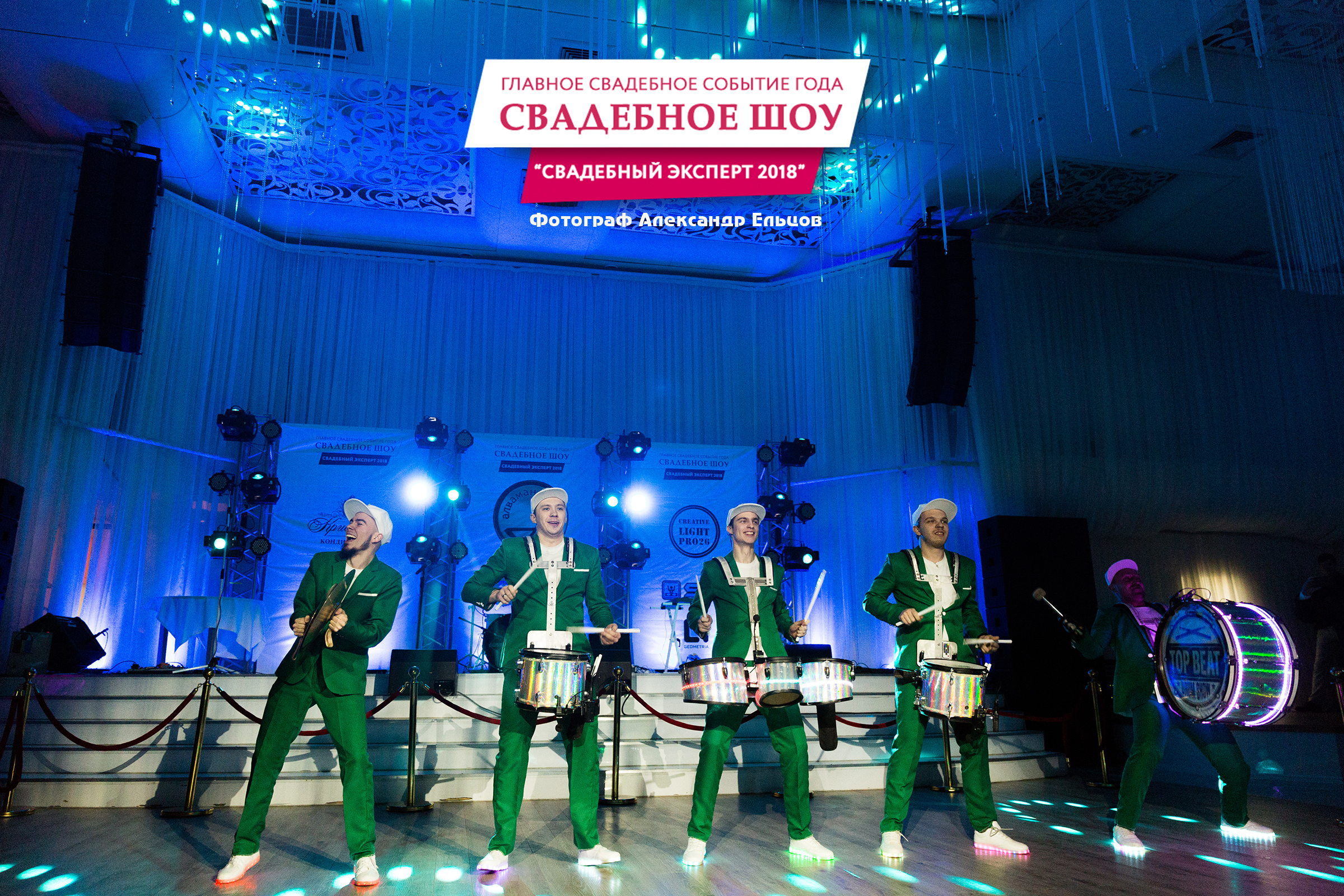 Школа невест. Свадебный фотограф  Пятигорск, Сочи, Ессентуки, Кисловодск Александр